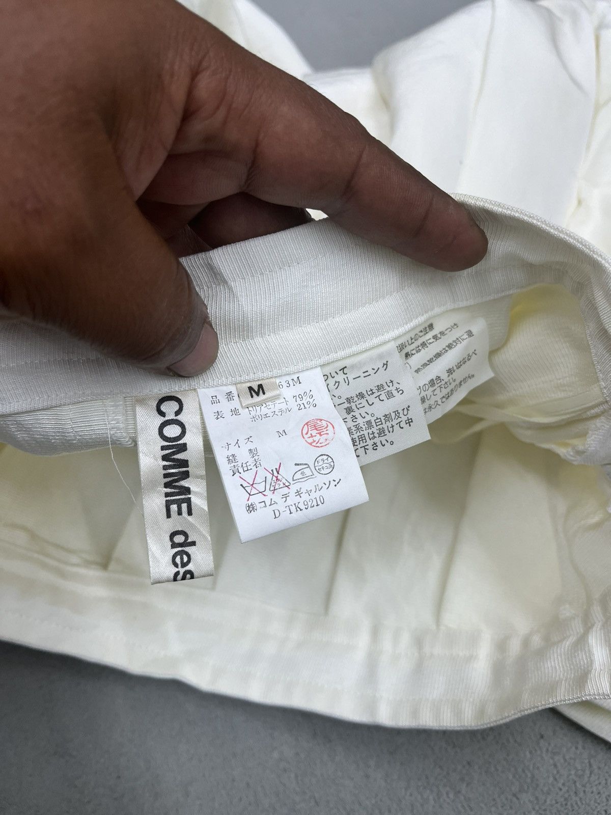 Comme des Garcons ARCHIVE🔥VTG COMME DES GARCONS PLEATED SKIRT Size 25" / US 0 / IT 36 - 8 Thumbnail