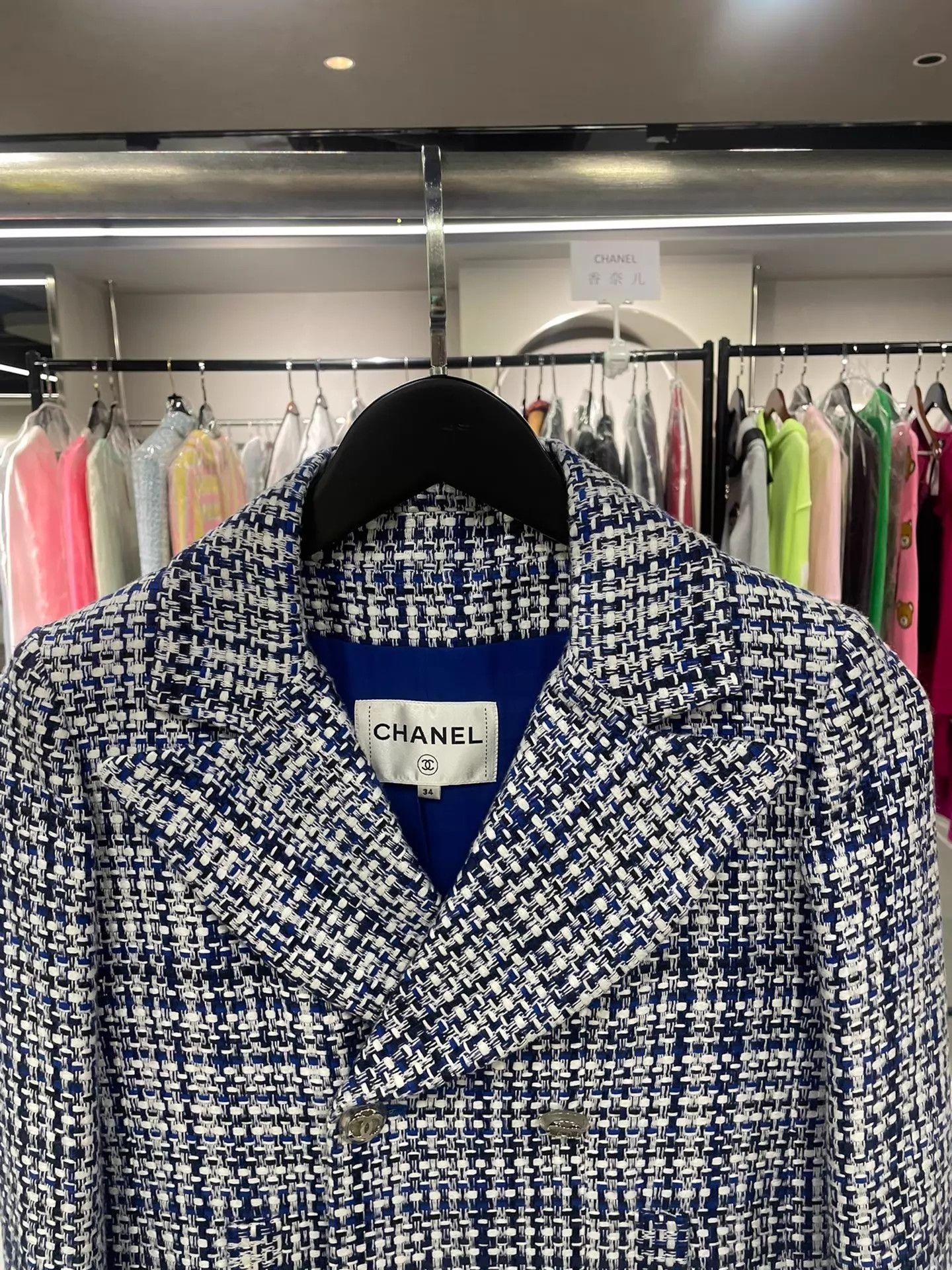 Chanel CHANEL Tweed Jacket Blue White Check Near Mint Size XS / US 0-2 / IT 36-38 - 3 Thumbnail