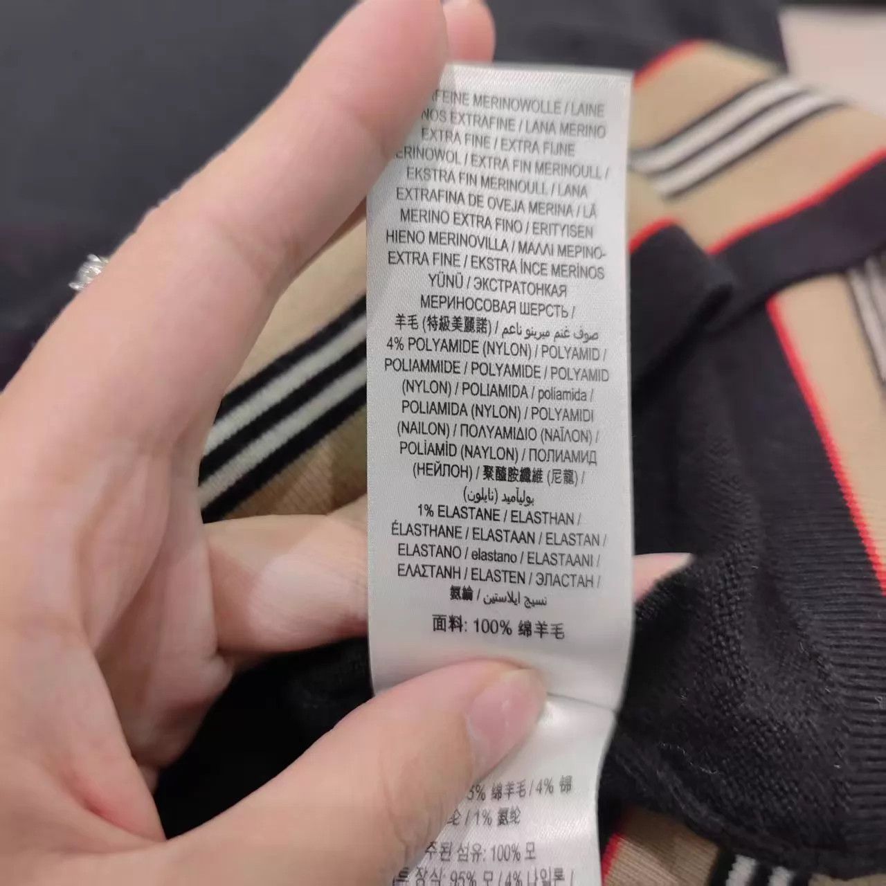 Burberry Burberry 1999 Check Wool Knit Tee L Size US L / EU 52-54 / 3 - 5 Thumbnail