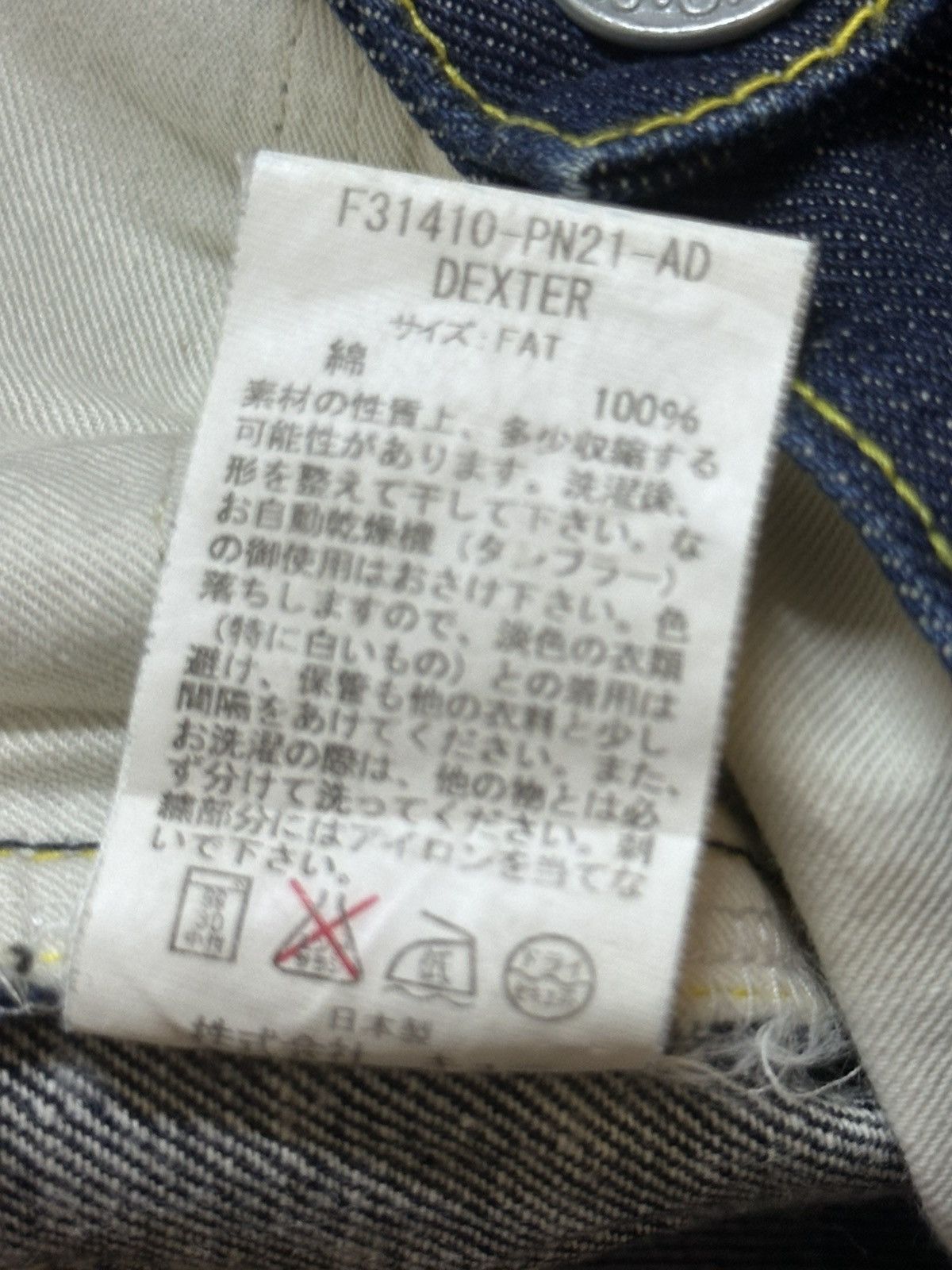 Fat Tokyo Fat Tokyo Vintage Jeans With Baggy Loose Style Thunder Wash Size US 34 / EU 50 - 10 Thumbnail