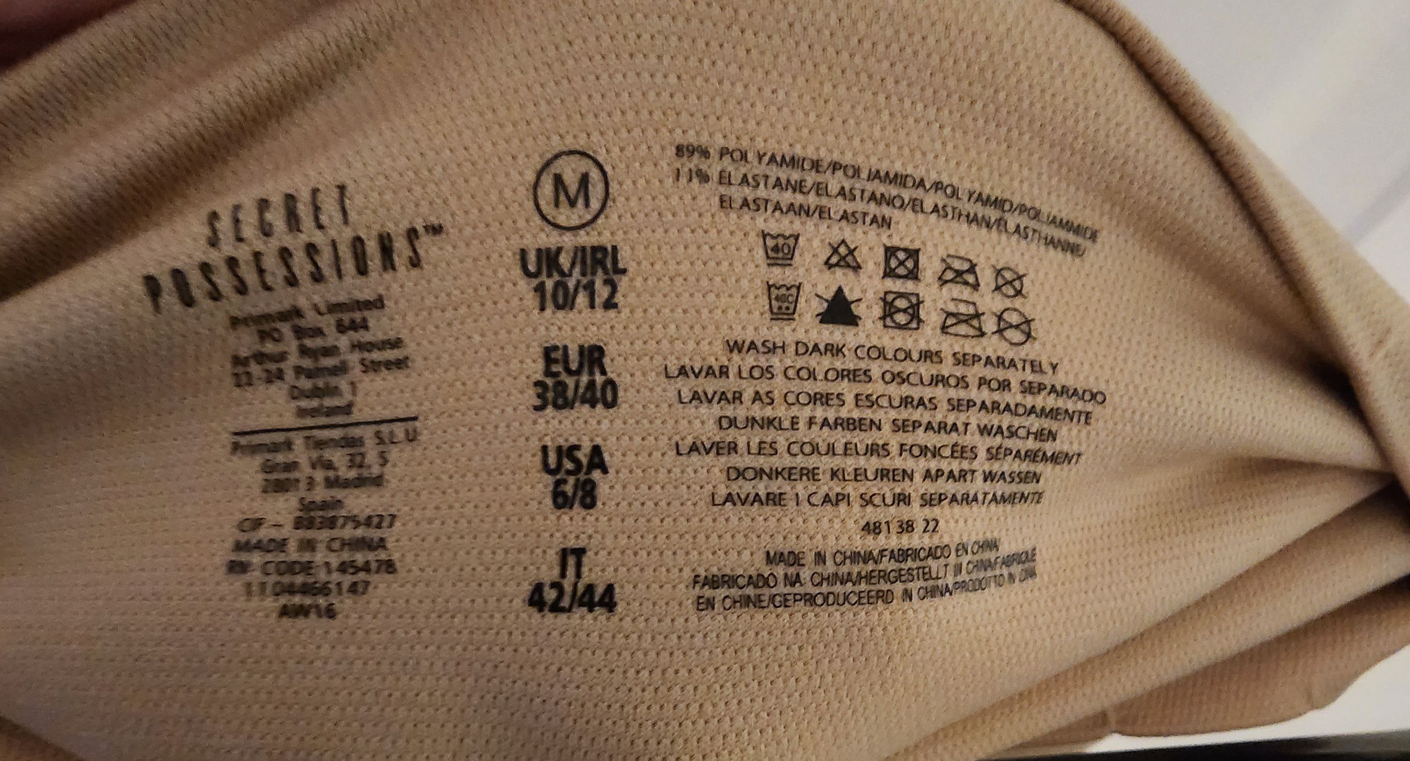 Other Secret Possessions Shapewear Beige Shaping Spandex Shorts M Size 38" / US 16 / IT 52 - 3 Thumbnail