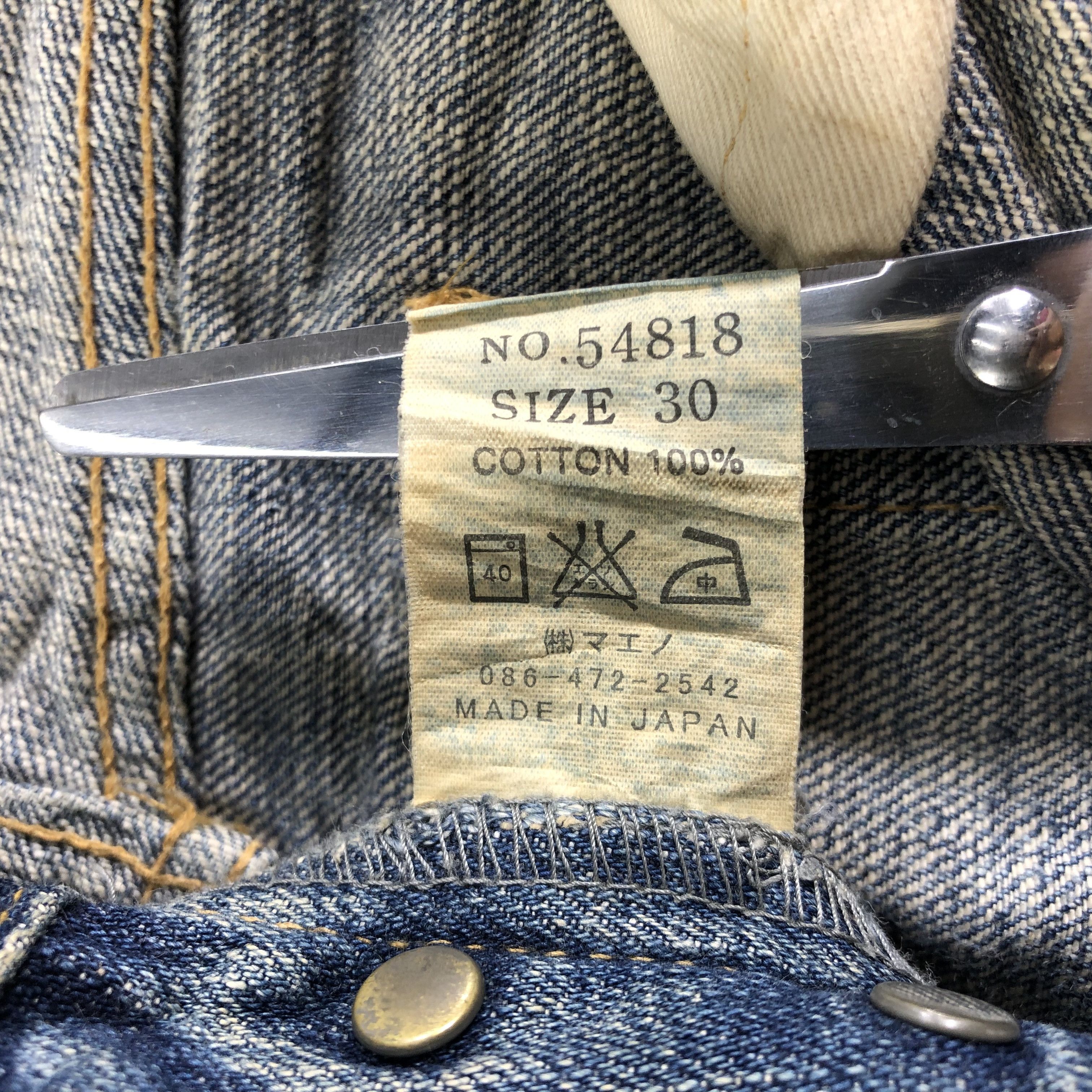 Eternal Vintage Eternal Jeans-J3960 Size US 31 - 10 Thumbnail