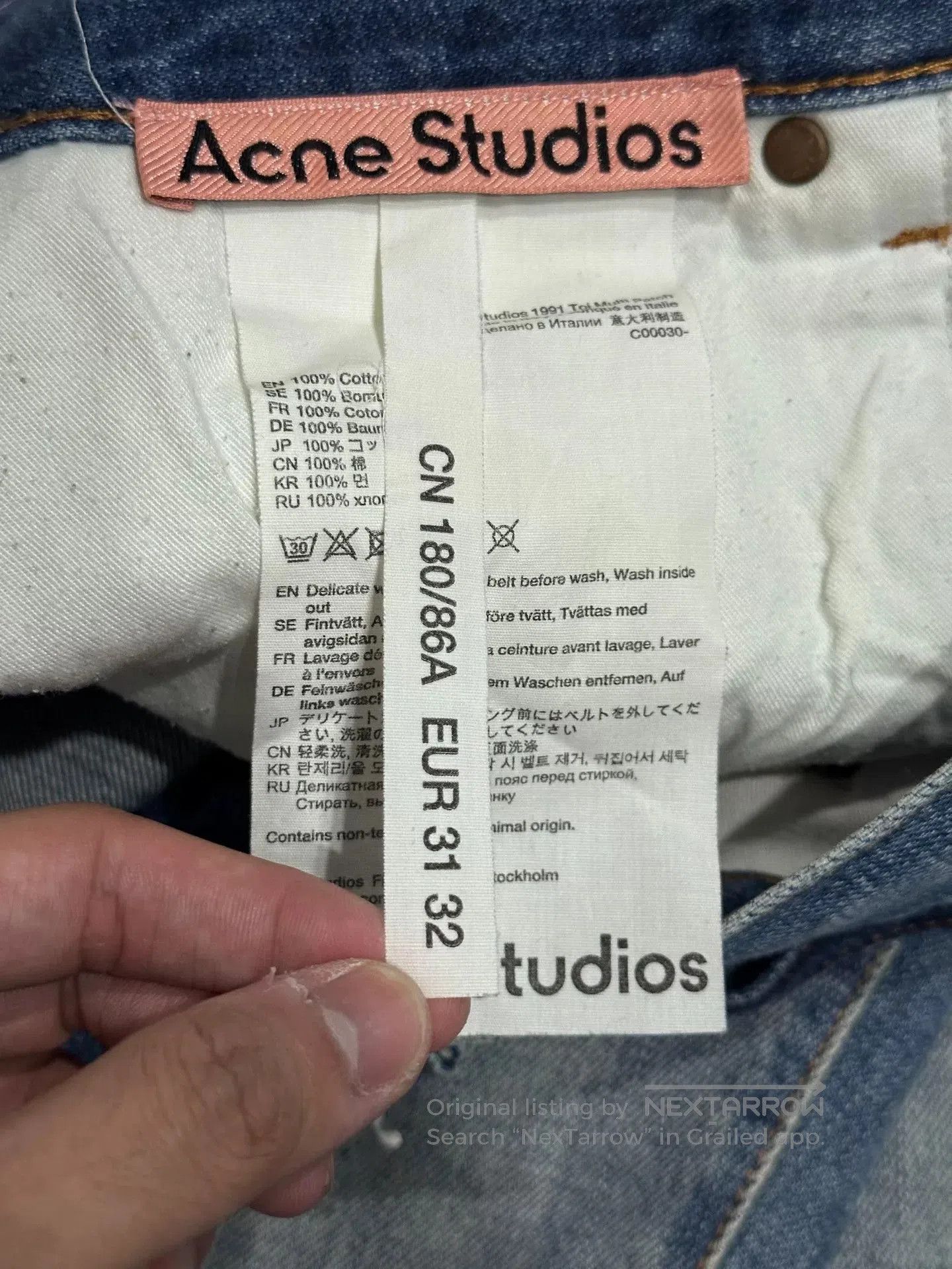 Acne Studios Acne Studios Patchwork Blue Denim Pants. Size US 32 / EU 48 - 4 Thumbnail