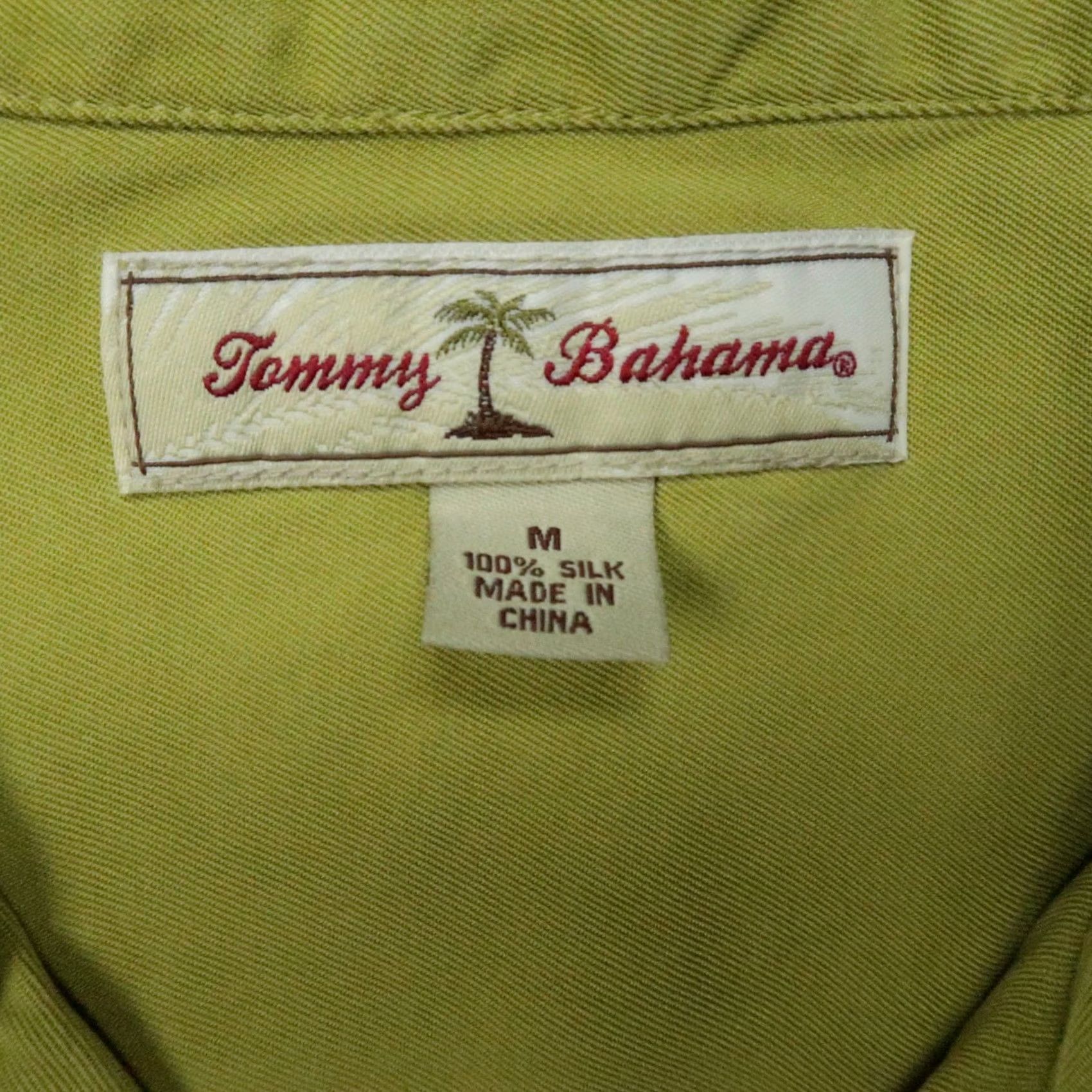 Tommy Bahama Tommy Bahama Shirt Mens Medium Green Silk Camp Button-Up Short Sleeve Size US M / EU 48-50 / 2 - 4 Thumbnail