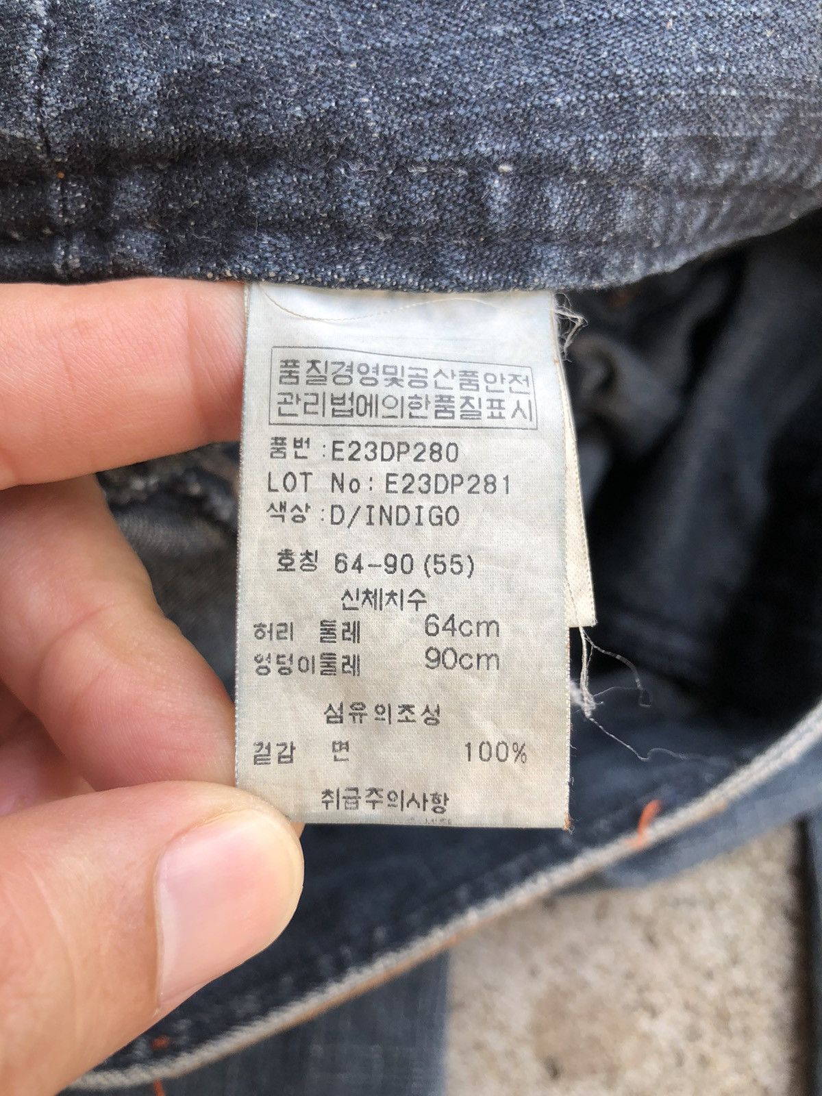 Japanese Brand Vintage Egoist Japanese Flared Denim Distressed Y2k Punk Size 28" / US 6 / IT 42 - 19 Thumbnail