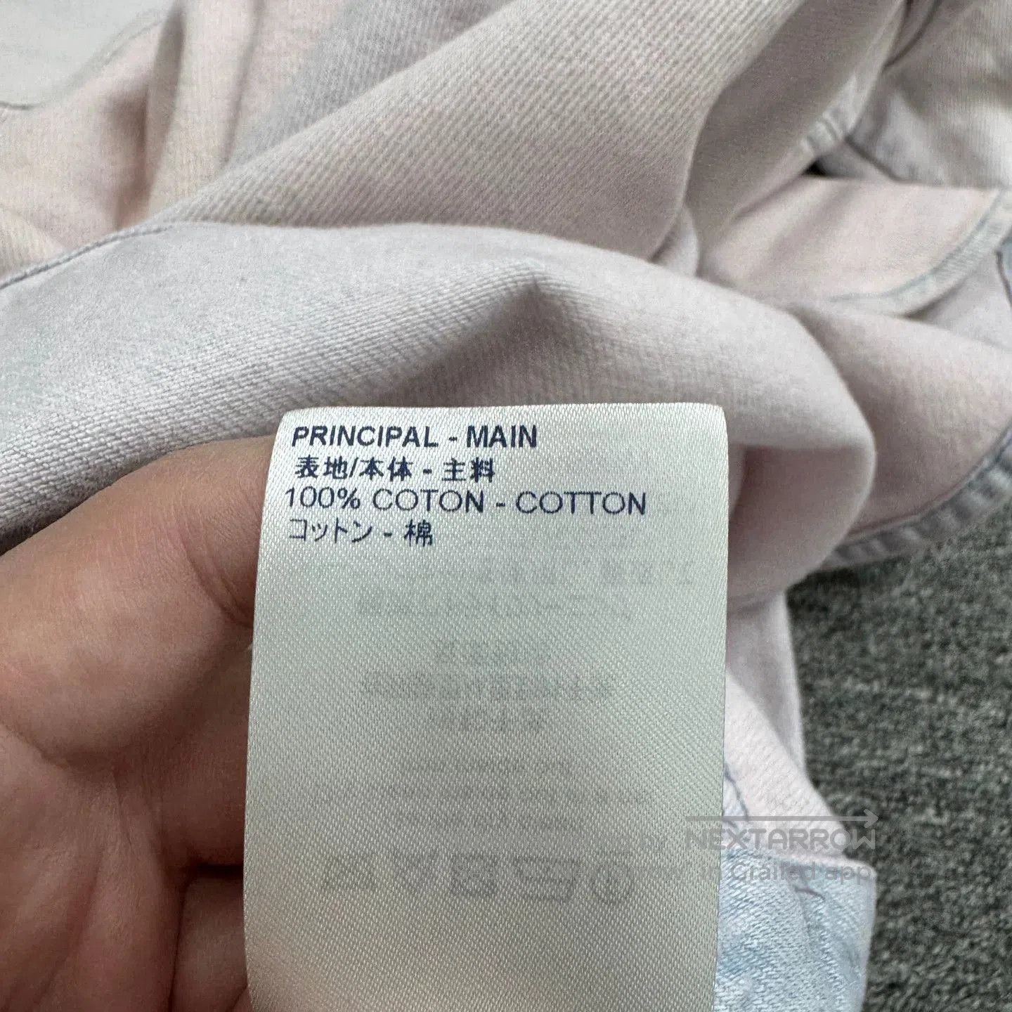 Louis Vuitton Louis Vuitton Tie-Dye Ribbon Denim Jacket. Size US XS / EU 42 / 0 - 7 Thumbnail