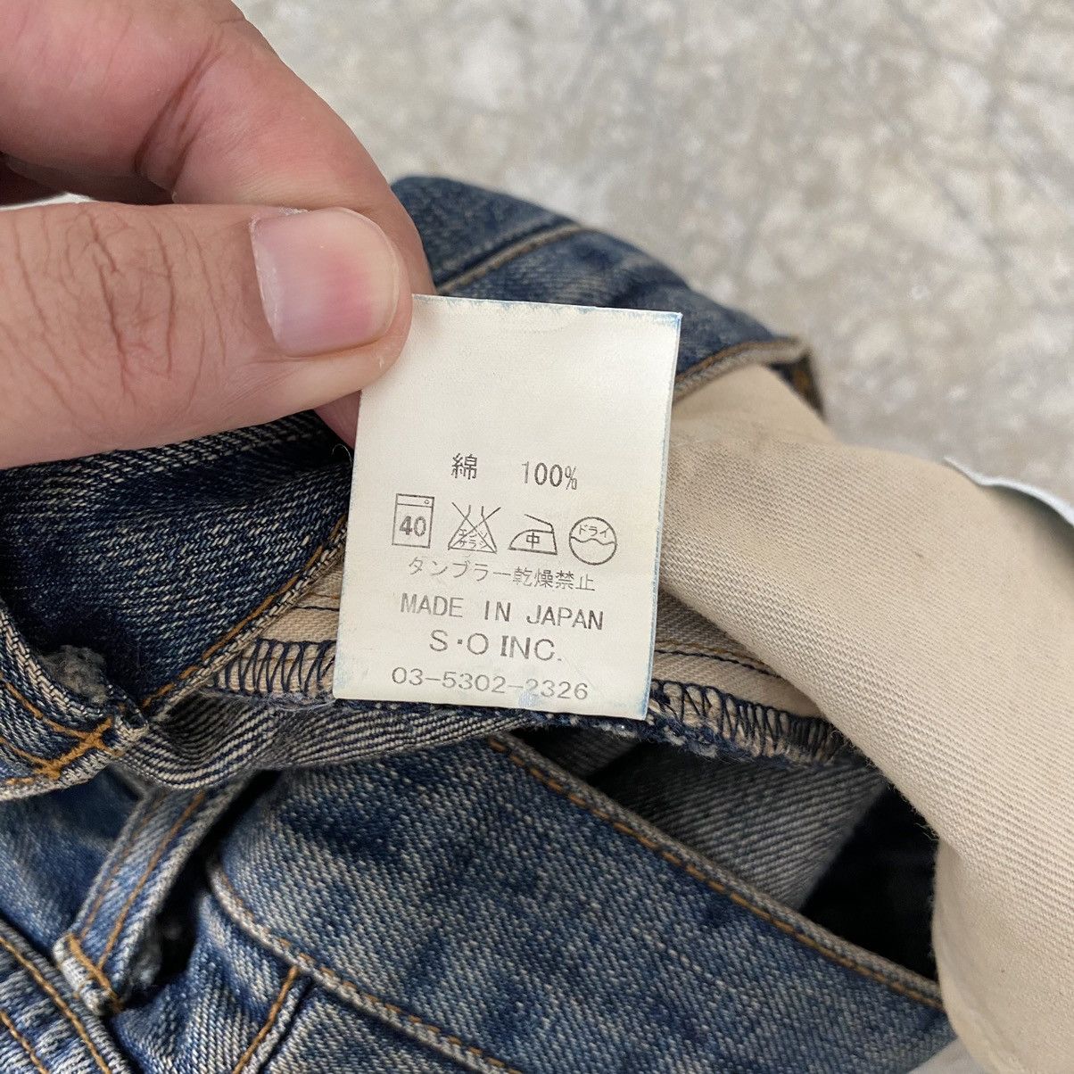 Japanese Brand Koromo X Rico Japan Mud Blue Distressed Flared Denim Jeans Size US 30 / EU 46 - 22 Thumbnail