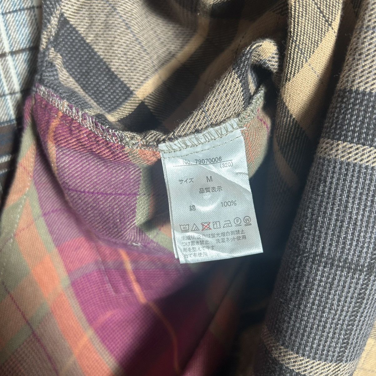 Japanese Brand Cube Suger Button Up Shirt Size XL / US 12-14 / IT 48-50 - 7 Thumbnail