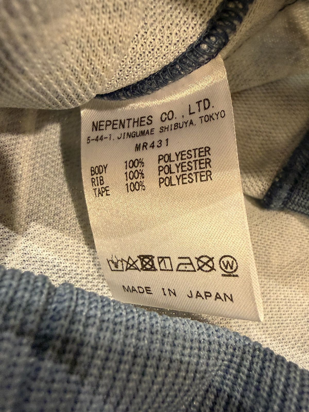 Midnight Studios × Needles Needles X Midnight Studios Track Jacket Size US M / EU 48-50 / 2 - 4 Thumbnail