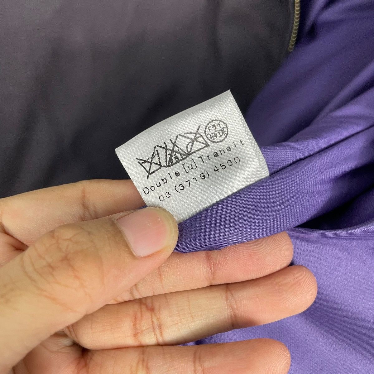 Japanese Brand Japanese Brand W Transit Chore Jacket Size US L / EU 52-54 / 3 - 18 Thumbnail