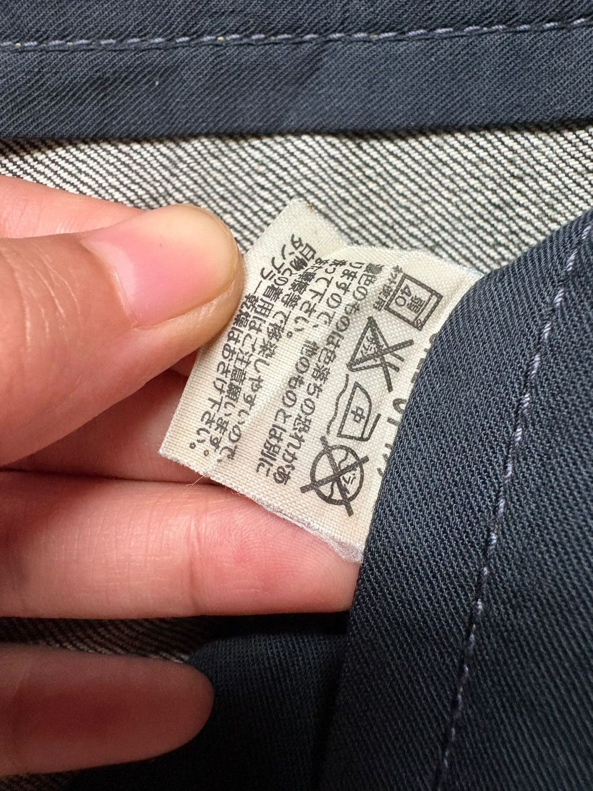 Levi's Vintage 90s Levis Black Star Rusty Mud Wash Distress Jeans Size US 32 / EU 48 - 10 Thumbnail
