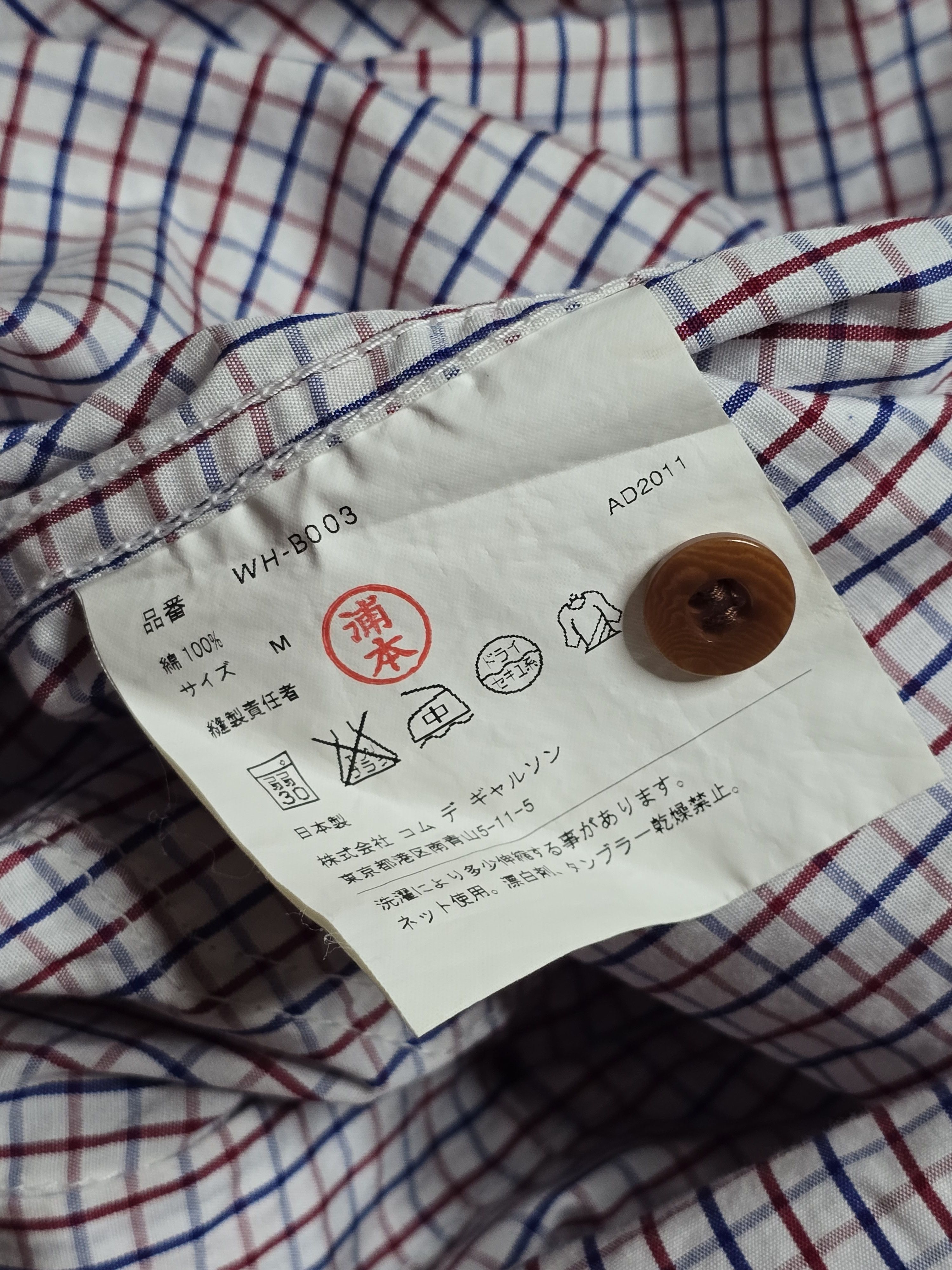 Comme des Garcons × Junya Watanabe Junya Watanabe CDG Man - FW11 Club Collar Mini Check Shirt Size US M / EU 48-50 / 2 - 6 Thumbnail