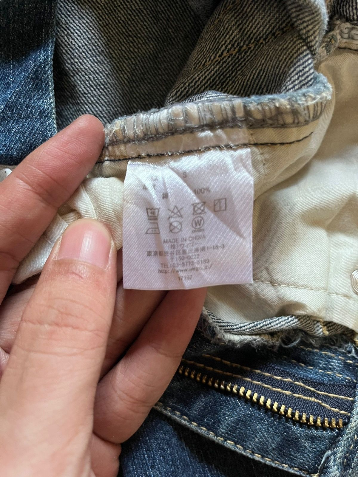 Japanese Brand Hype Japanese Brand Mud Wash Faded Blue Denim Skirts Size 24" / US 00 / IT 34 - 4 Thumbnail