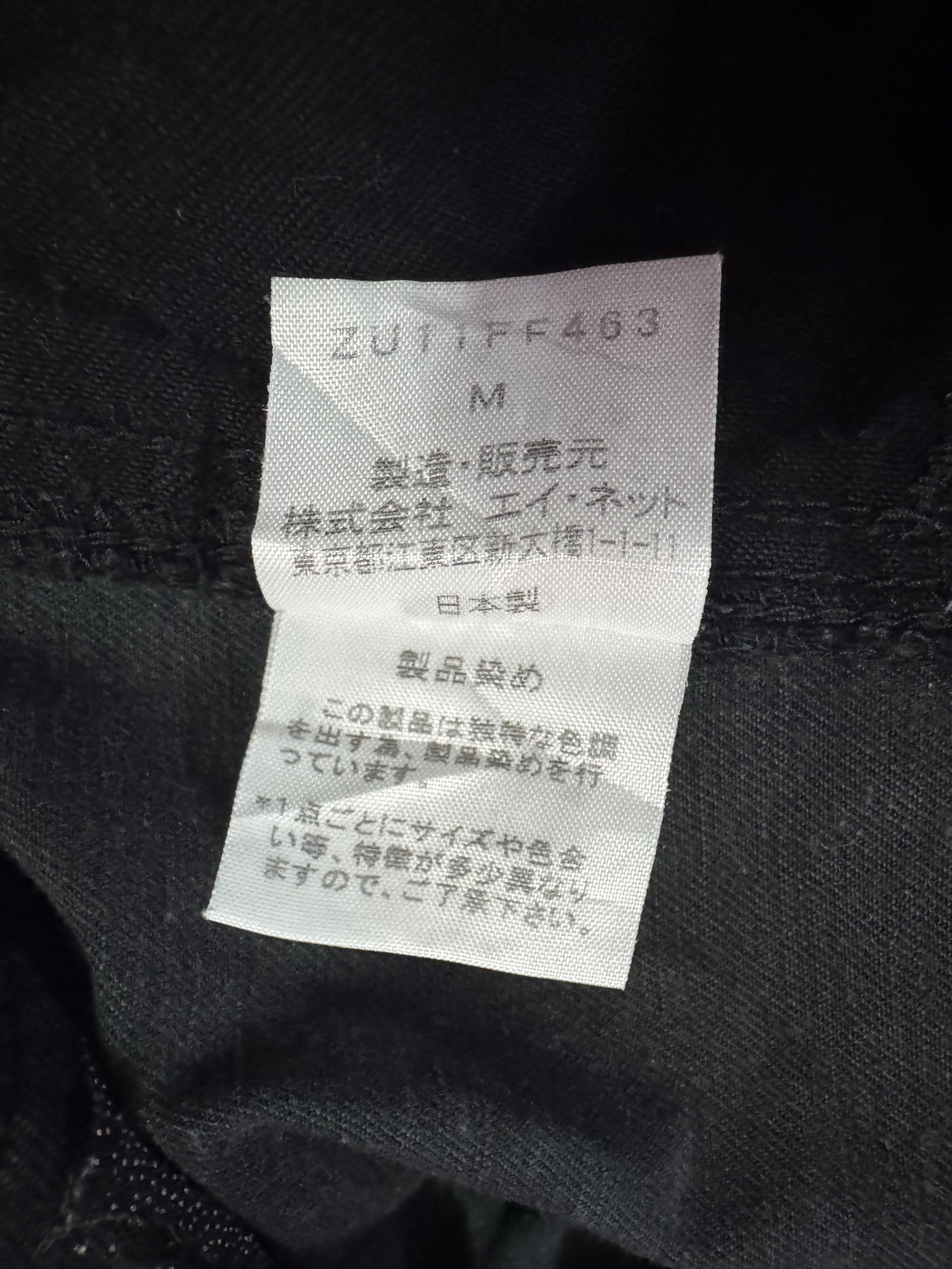 CABANE de ZUCCa Zucca Pants Size US 30 / EU 46 - 5 Thumbnail