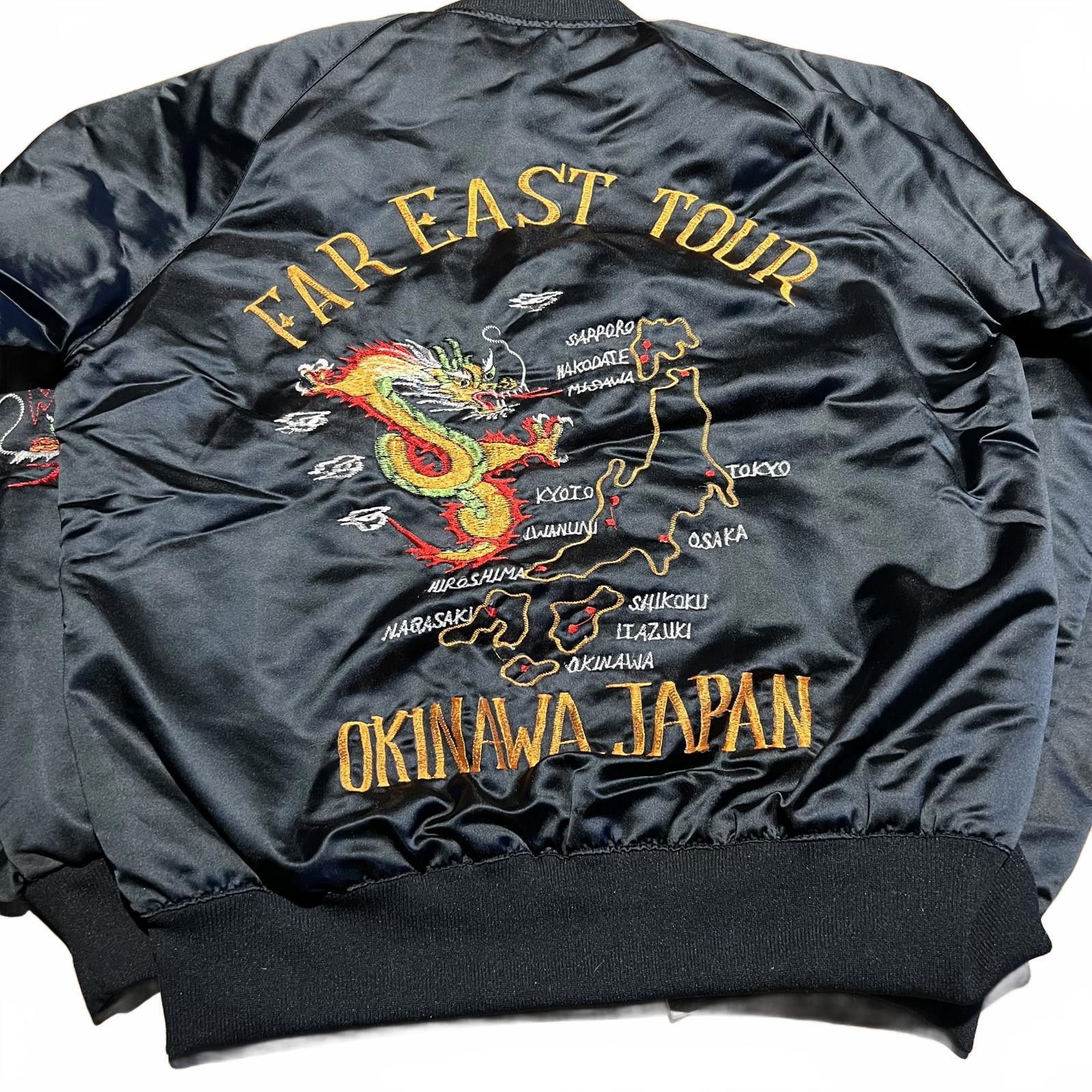 80s〜90s \"FAR EAST TOUR\" souvenir jacket 80s〜90s 