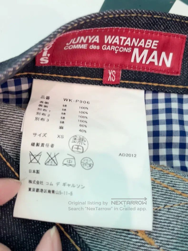 Junya Watanabe Junya Watanabe size XS Patchwork Denim Pants Size US 27 - 6 Thumbnail