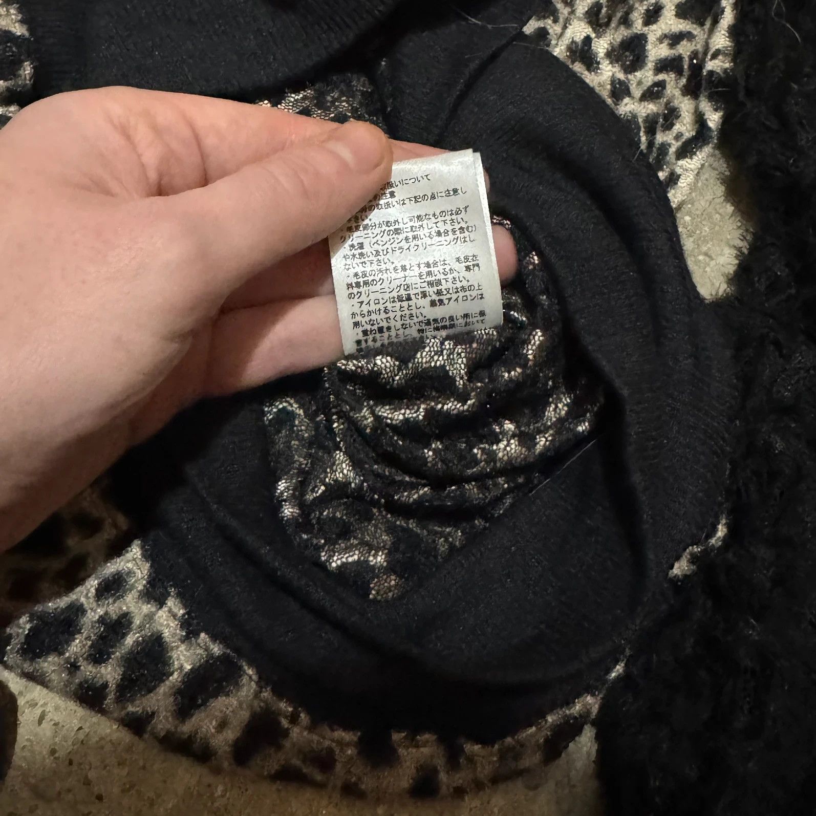 Share Spirit Homme Share spirit leopard cardigan Size US M / EU 48-50 / 2 - 10 Thumbnail