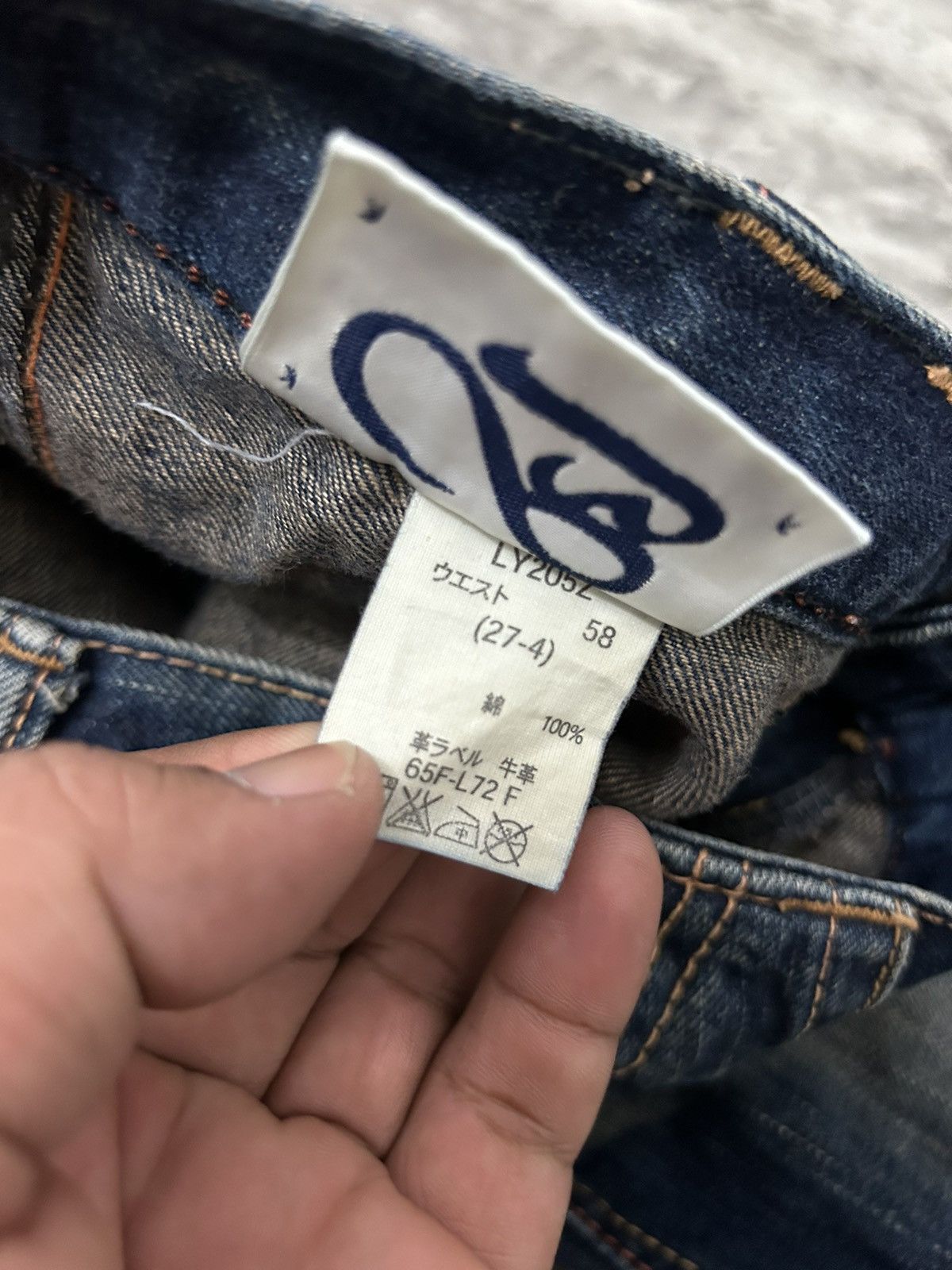 If Six Was Nine × Japanese Brand × Tornado Mart Vintage Brapers Front Pocket Flare Jeans Size US 29 - 13 Thumbnail