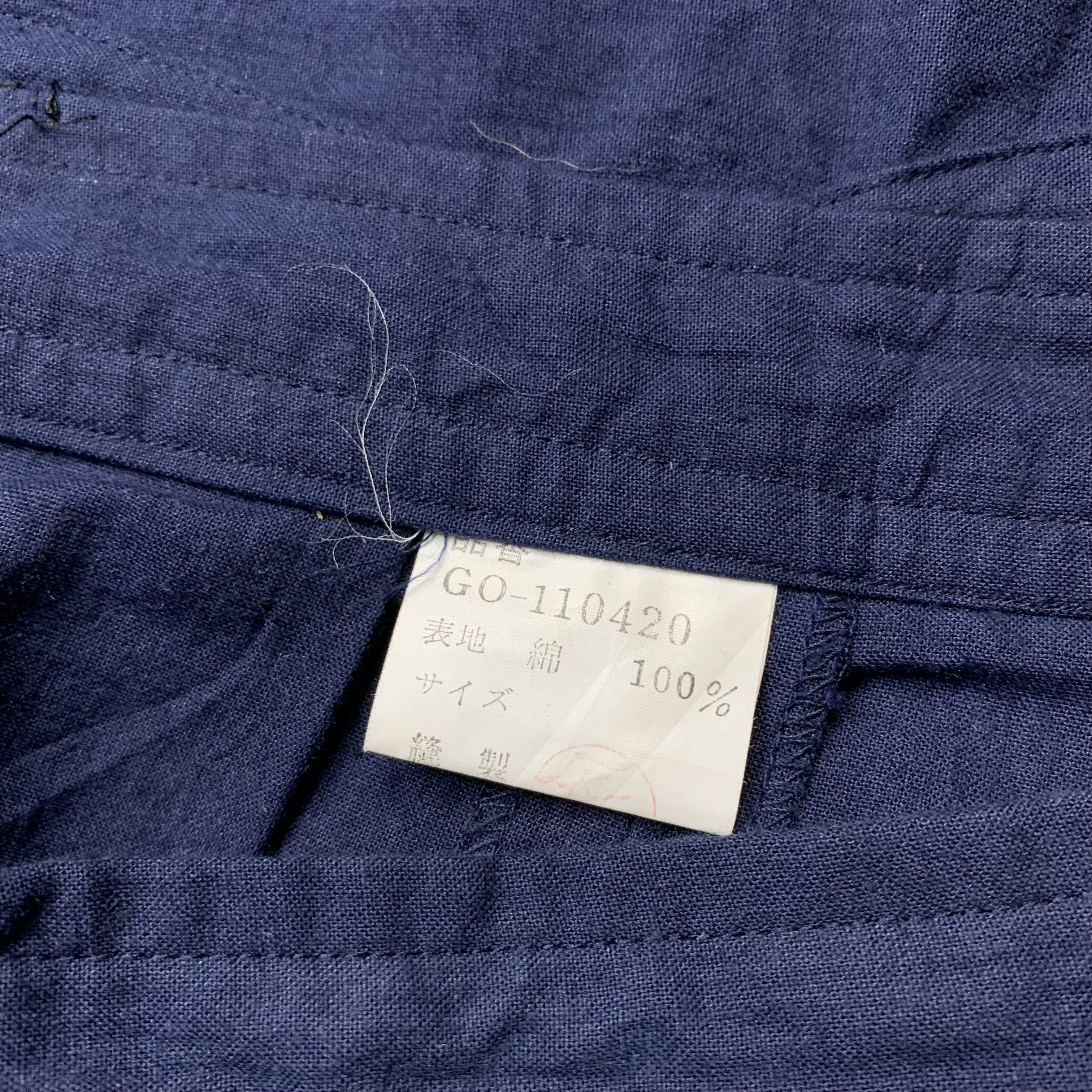 Comme des Garcons Vintage Comme Des Garcons CDG Jumpsuit Size 26" / US 2 / IT 38 - 7 Thumbnail