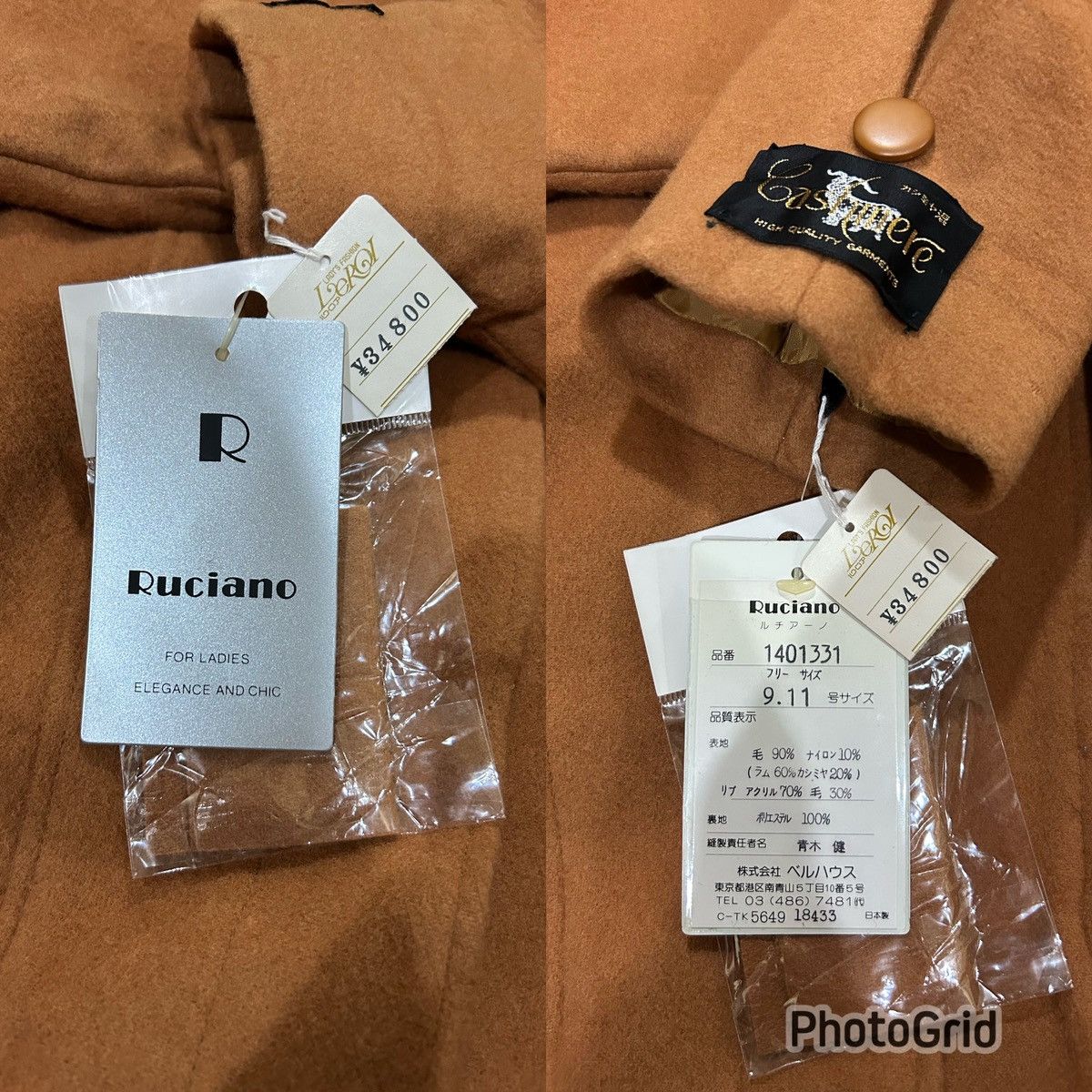 Luciano Barbera Ruciano "Luciano" Wool Batwing Hidden Button Down Jacket Size XL / US 12-14 / IT 48-50 - 6 Thumbnail