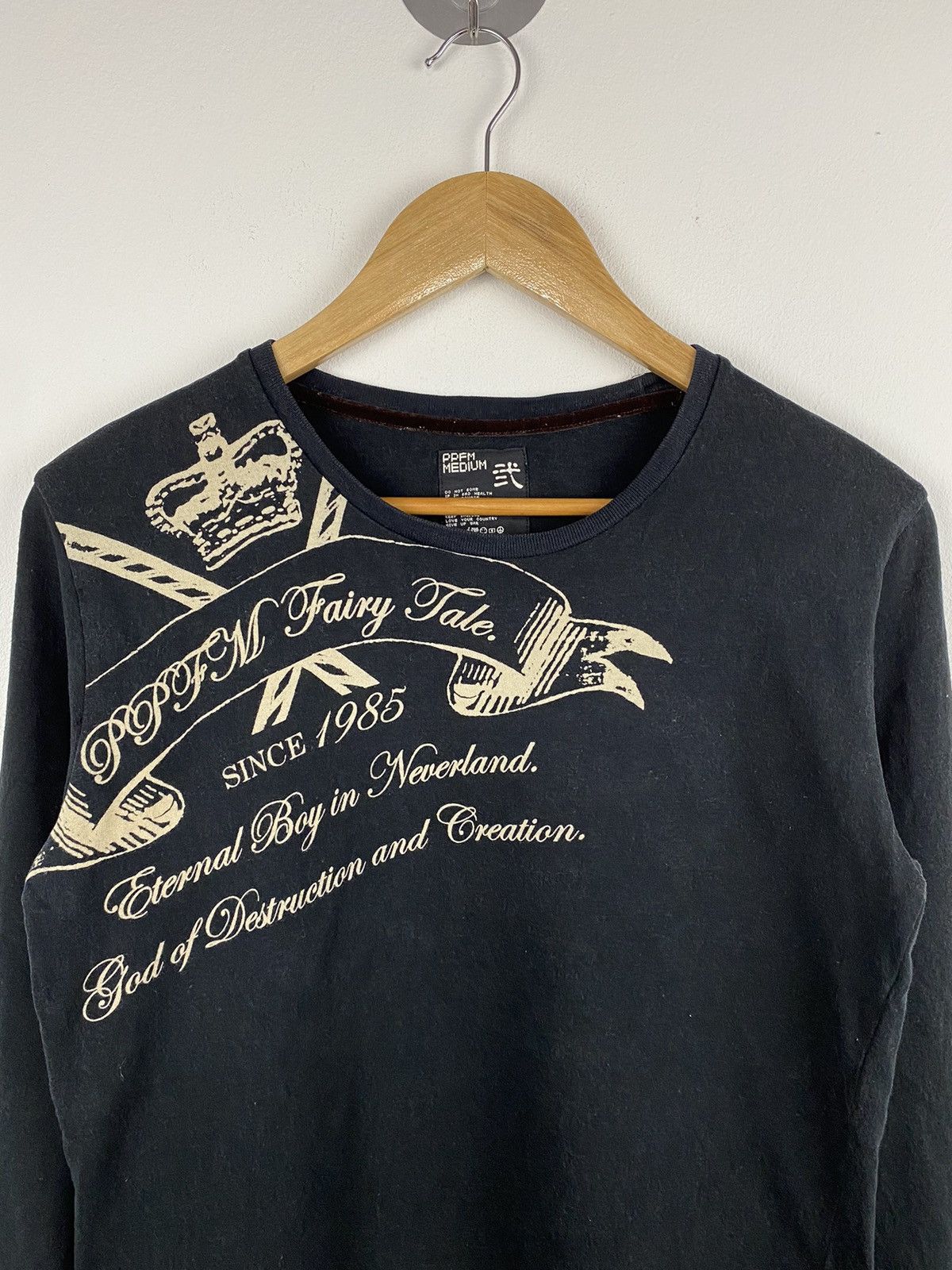 PPFM PPFM Longsleeve T-shirt Size US M / EU 48-50 / 2 - 2 Thumbnail