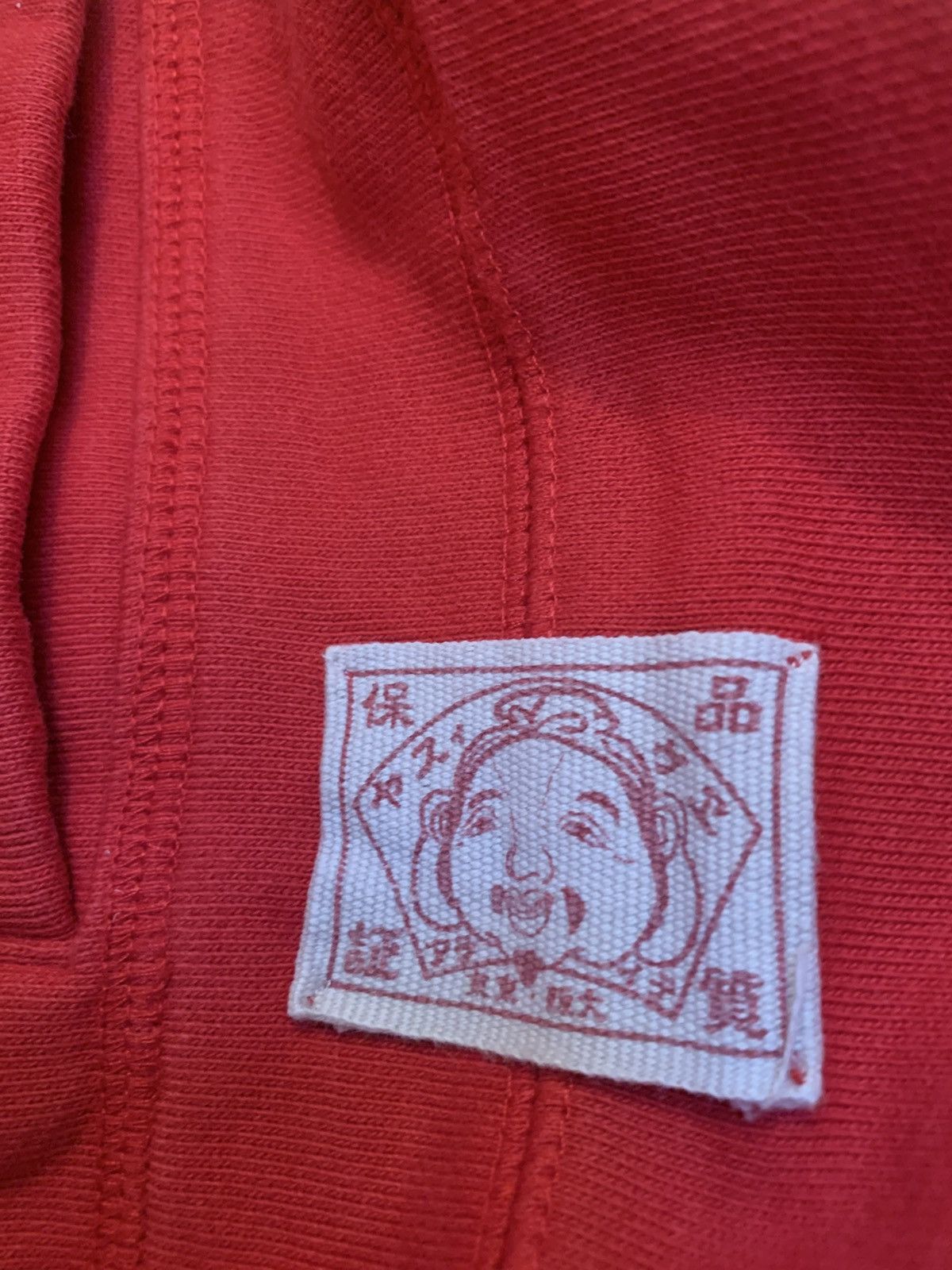 Evisu Evisu hoodie with wooden buttons size L Size US L / EU 52-54 / 3 - 7 Thumbnail