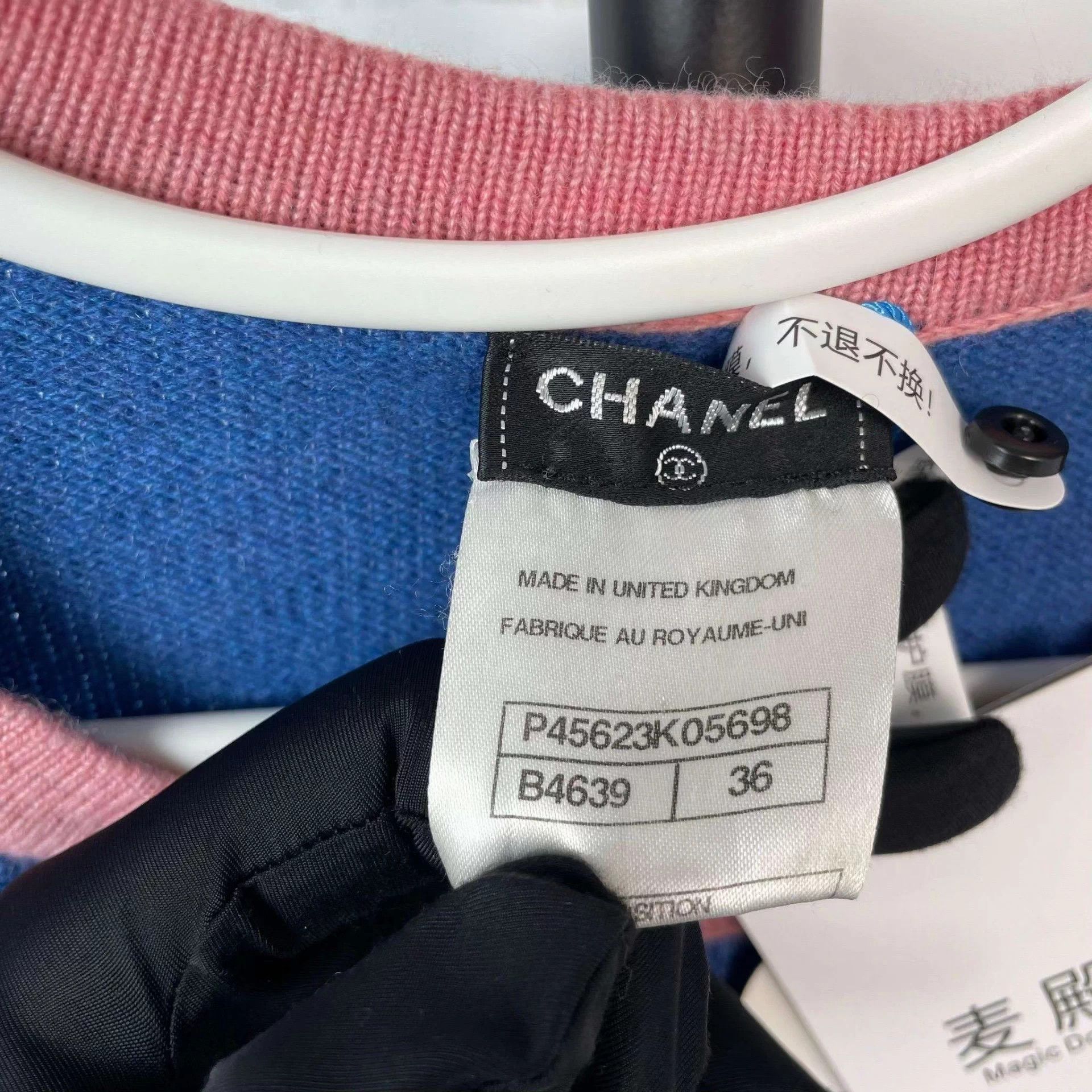 Chanel Chanel blue pink colorblocked knit cardigan 36 Size XS / US 0-2 / IT 36-38 - 4 Thumbnail