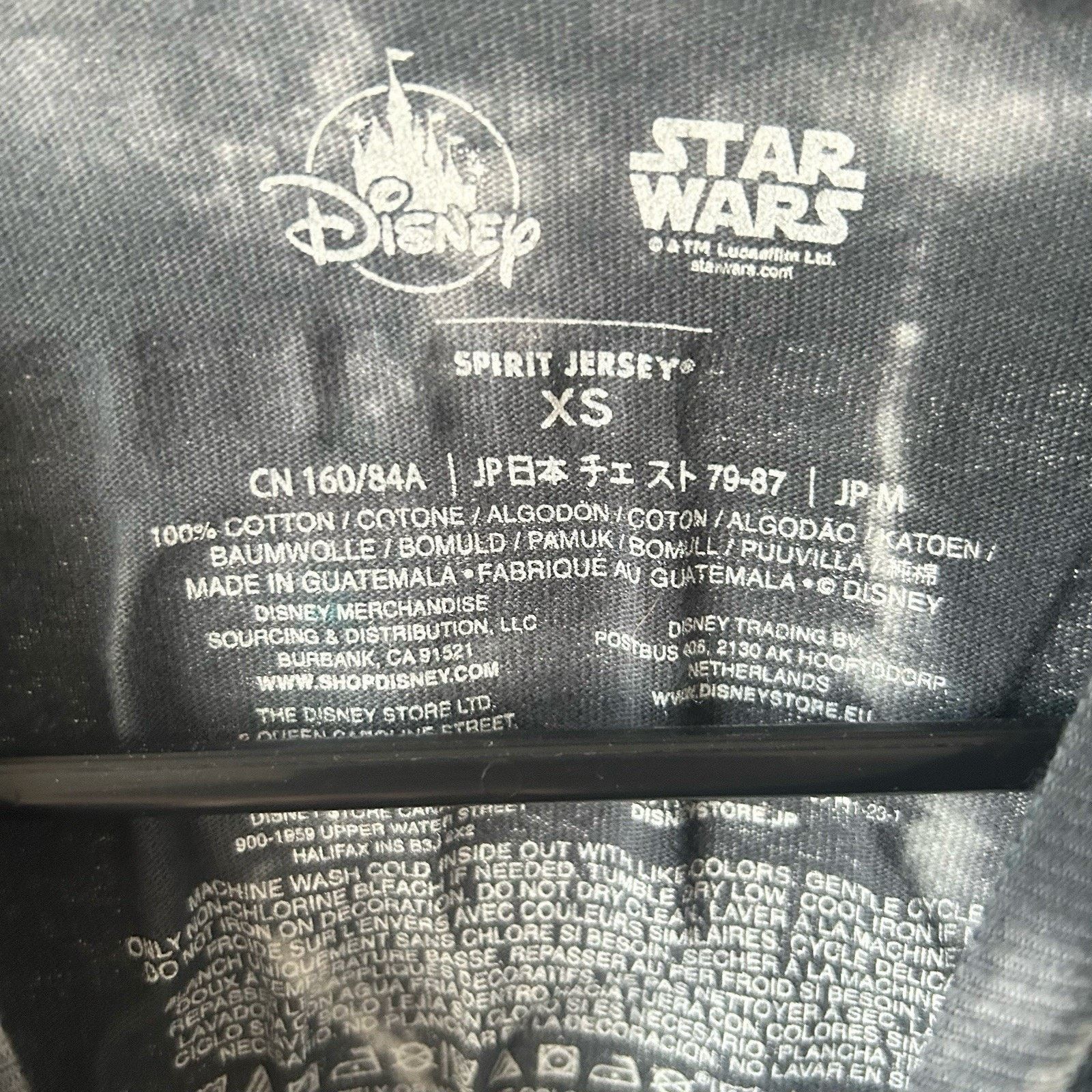 Star Wars Star Wars Empire Strikes Back 40th Anniversary Spirit Jersey Size US XS / EU 42 / 0 - 8 Thumbnail