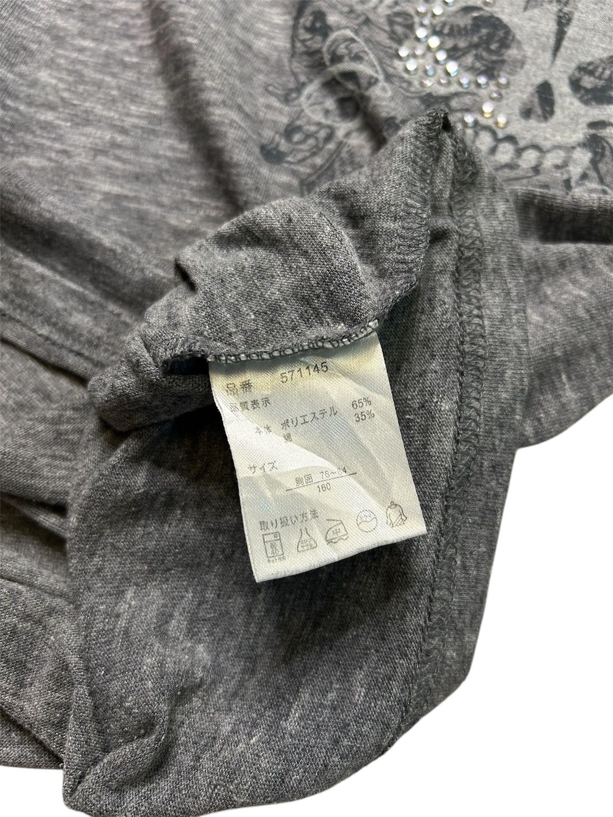 If Six Was Nine VINTAGE BA-TSU STUDIO DOUBLE SLEEVE TEE SHIRT Size US S / EU 44-46 / 1 - 7 Thumbnail