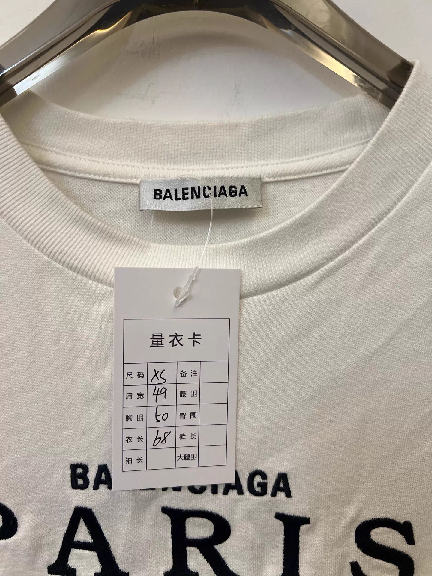 Balenciaga Balenciaga Crown Wheat White Short Sleeve Tee XS Size US XS / EU 42 / 0 - 5 Thumbnail