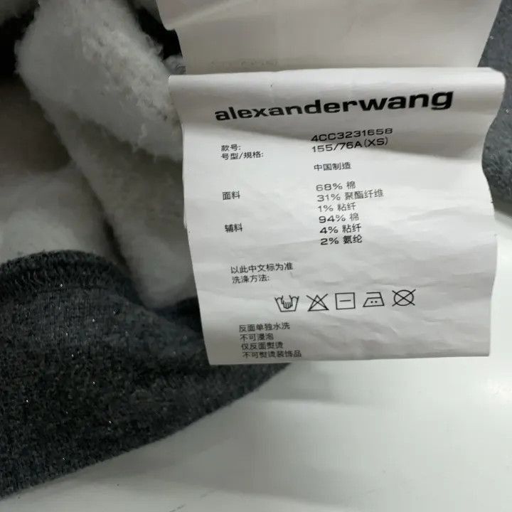 Alexander Wang Alexander Wang Gray Loose Letter Print Sweatshirt - Size XS / US 0-2 / IT 36-38 - 4 Thumbnail