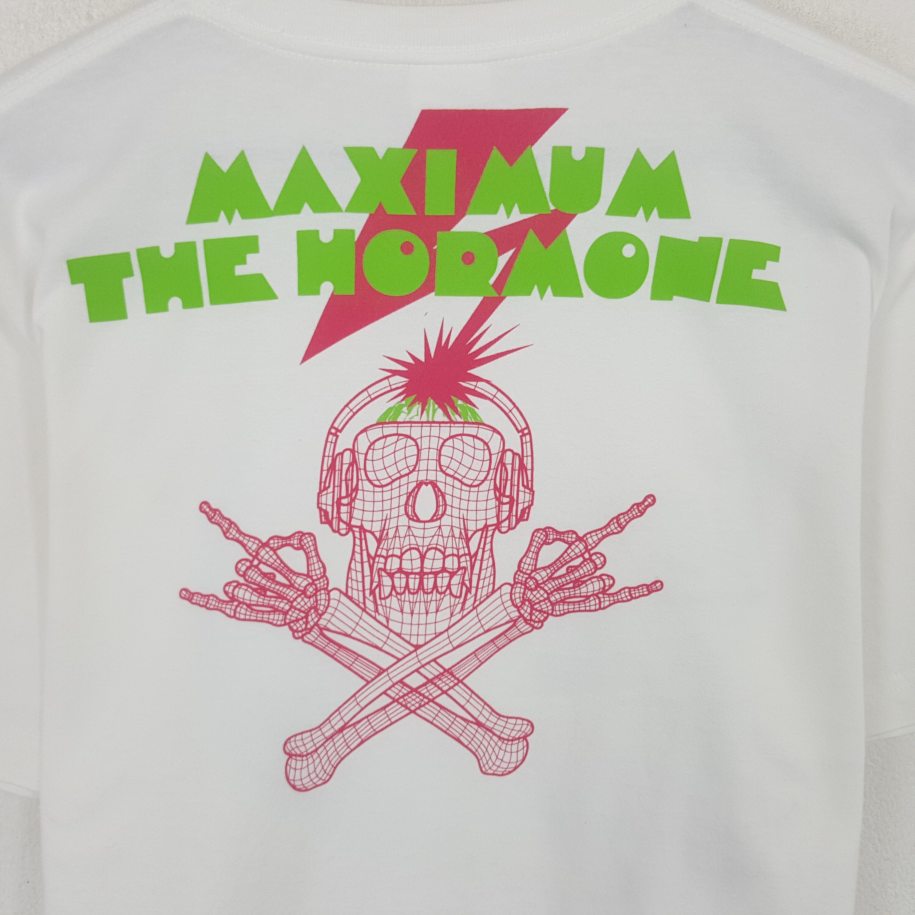 Band Tees Vintage Maximum The Hormone Japanese Rock Band Tshirt Size US M / EU 48-50 / 2 - 2 Thumbnail