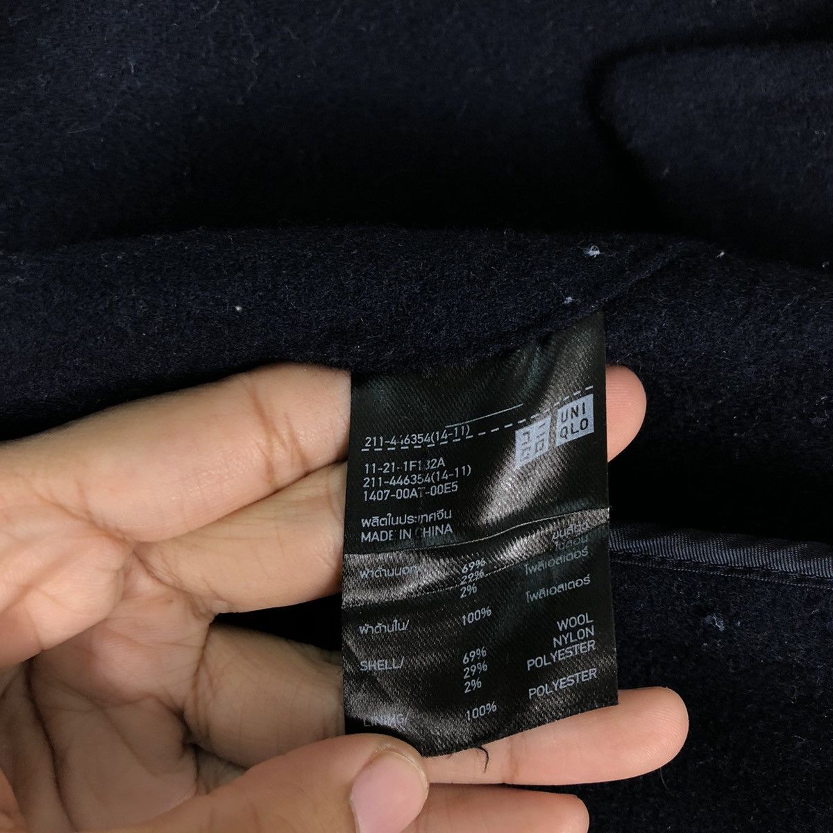 Jil Sander 🔥Vintage Jill Sander J+ Japan Made Chore Work Jacket Size US M / EU 48-50 / 2 - 18 Thumbnail
