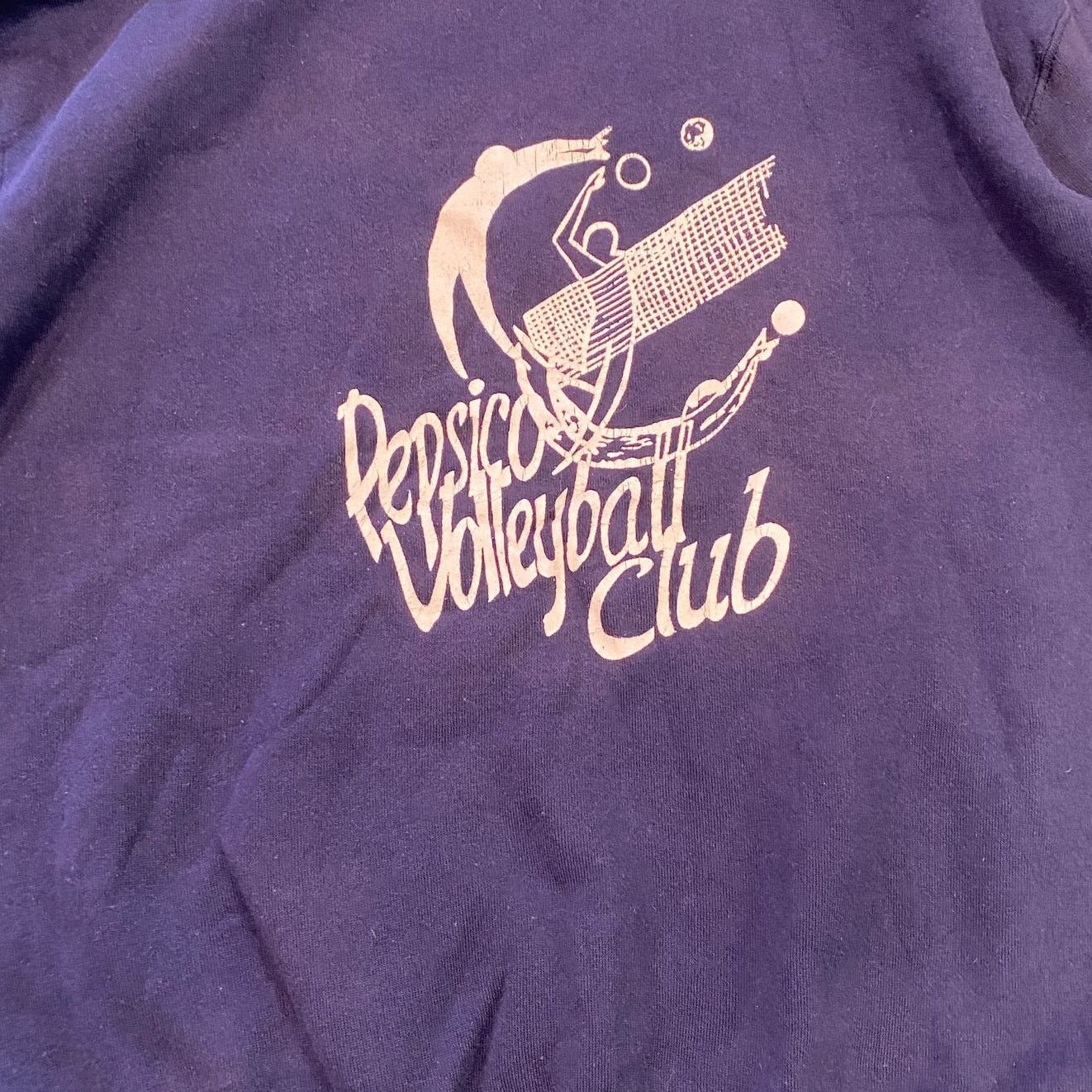 Russell Athletic × Vintage NWT VTG Russell Athletic Made in USA Pepsico Hoodie Men's L Size US L / EU 52-54 / 3 - 5 Thumbnail