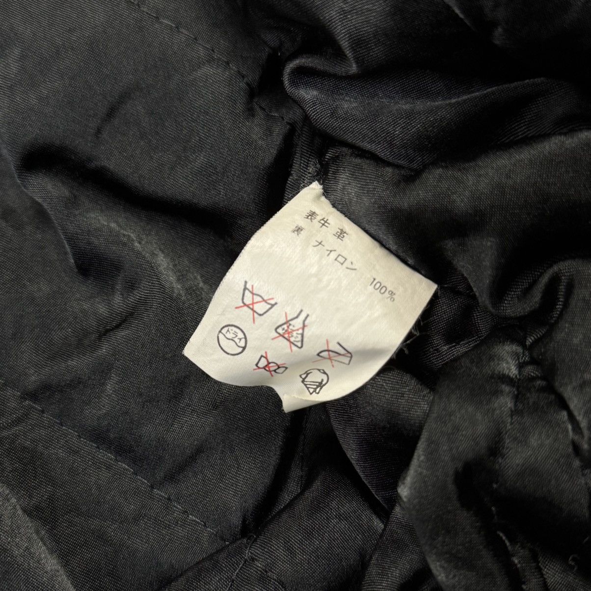 Japanese Brand × Kadoya × Vintage 1988 Kadoya x Akira Leather Pill Cyber Jac Jacket Size US L / EU 52-54 / 3 - 8 Thumbnail