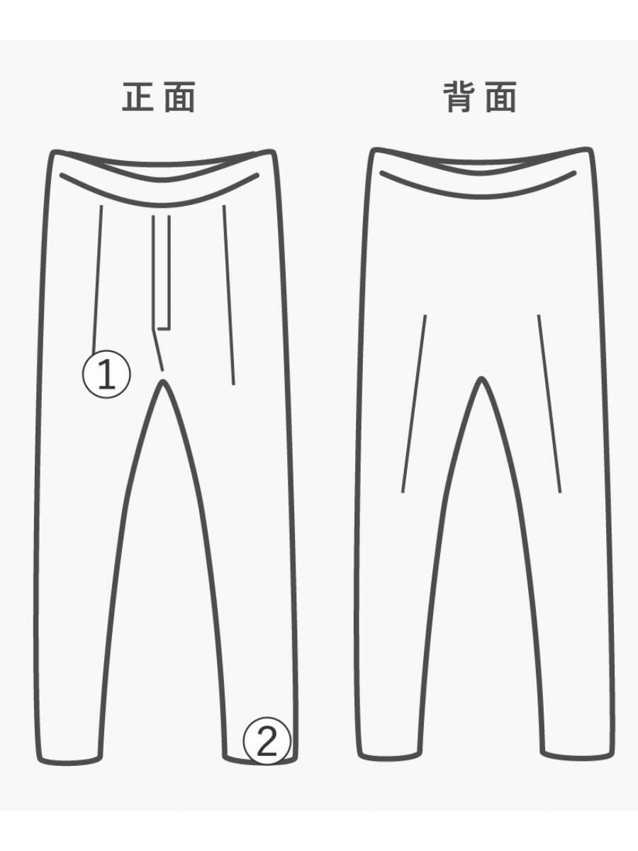 General Research 2006 Cargo Pants Size US 32 / EU 48 - 8 Thumbnail