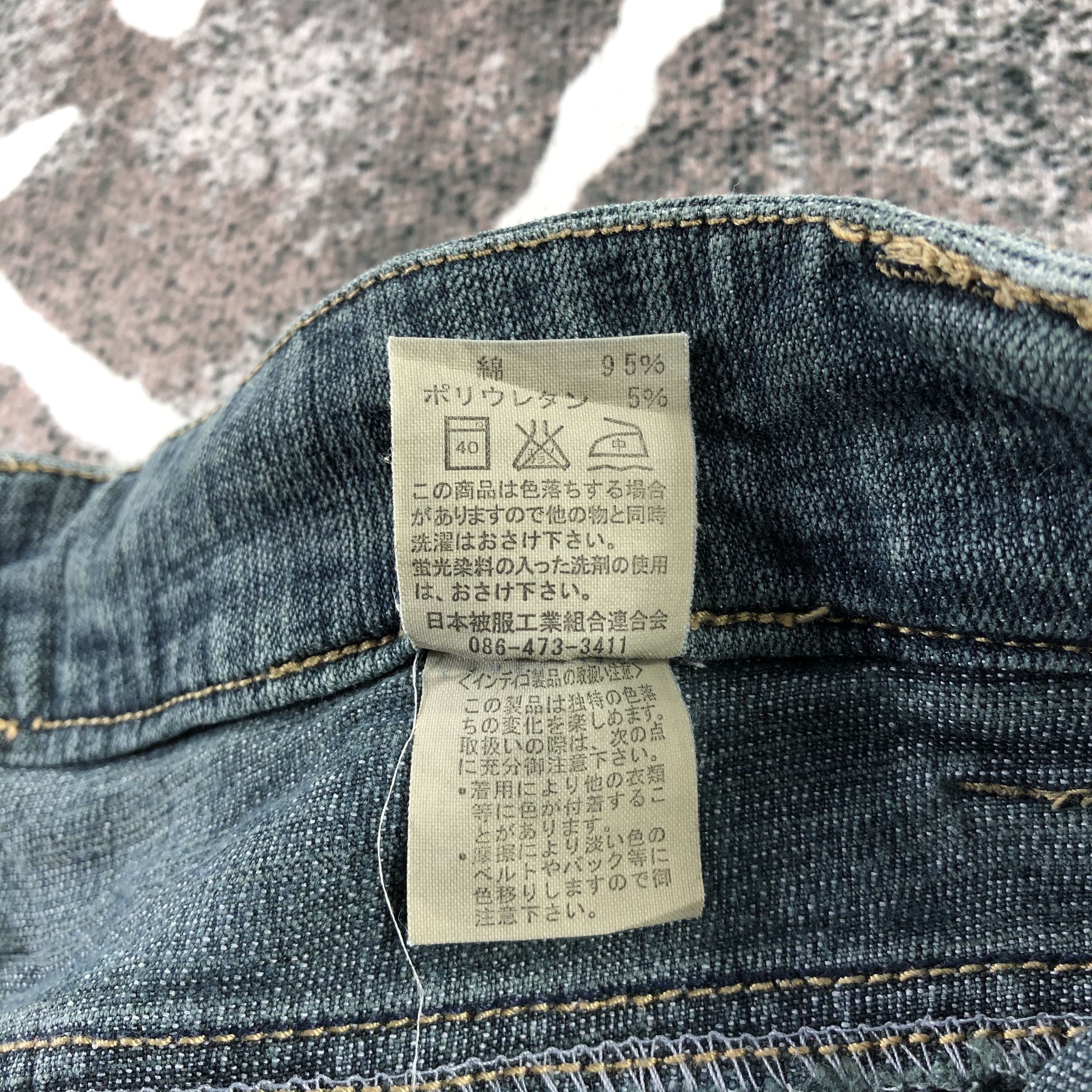 Japanese Brand Vintage 90s Japanese Brand Faded Blue Flare Denim Size US 28 / EU 44 - 8 Thumbnail