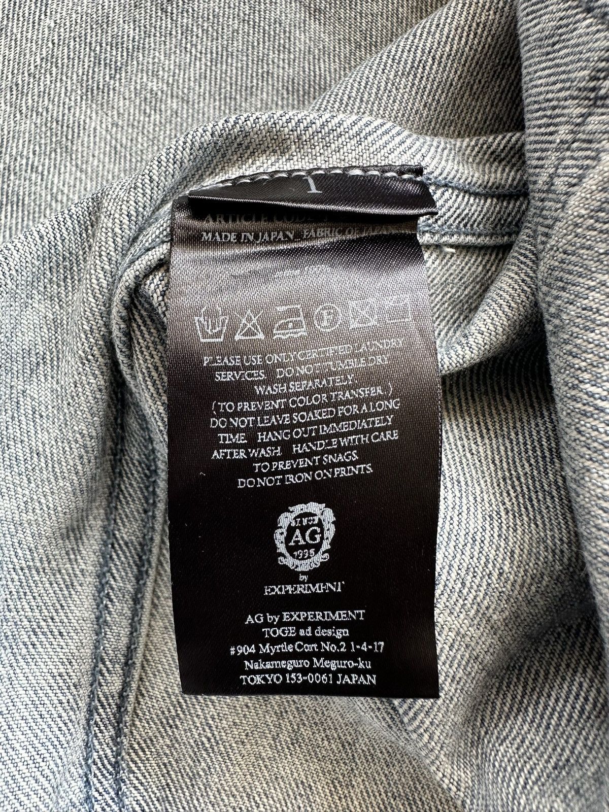 Japanese Brand 15FW - Archive AG by Experiment denim jacket Size US L / EU 52-54 / 3 - 15 Thumbnail