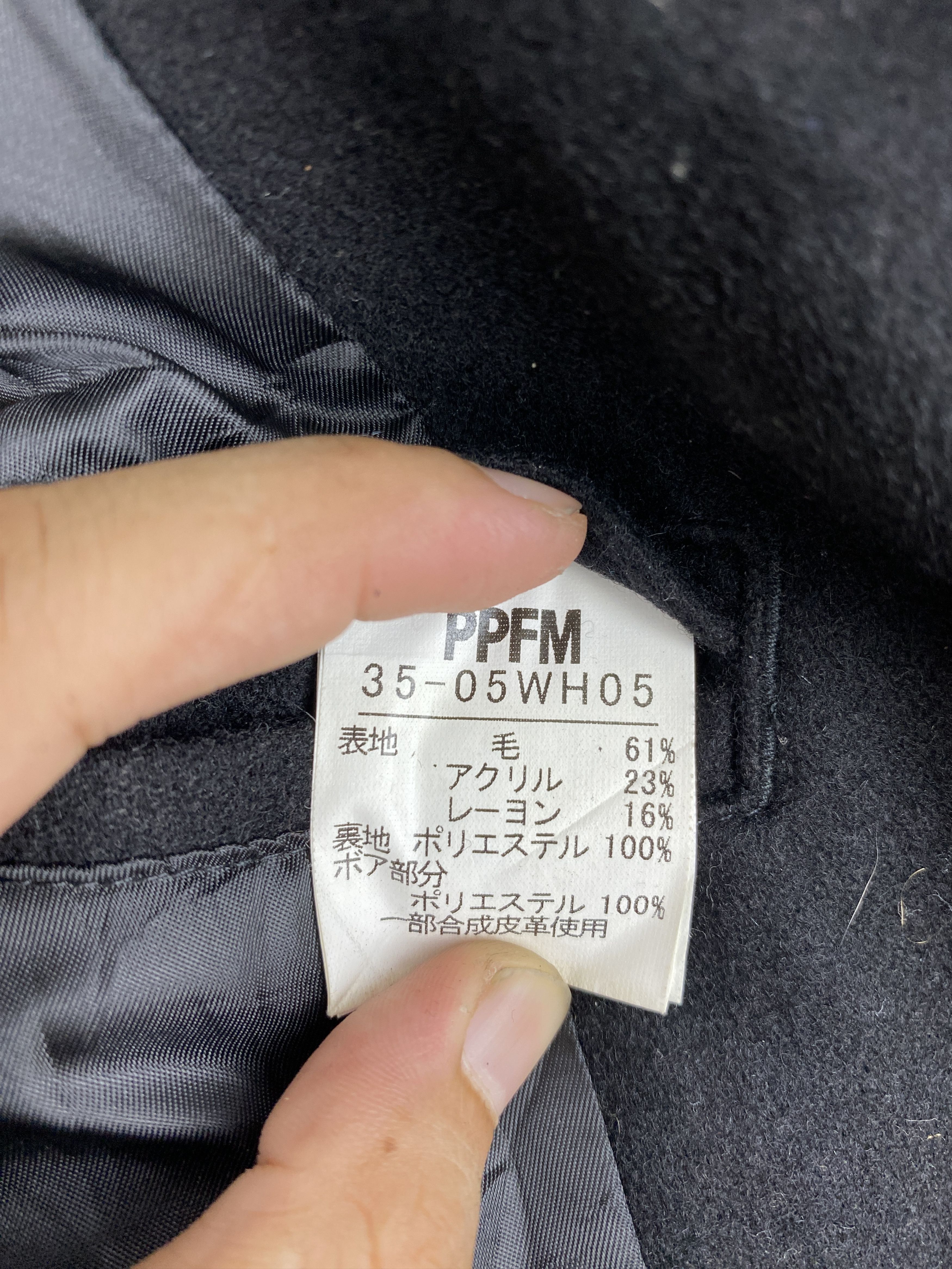 PPFM Vintage PPFM Zipper Ups Wool Punk Jacket Black JZ0003 Size US M / EU 48-50 / 2 - 6 Thumbnail