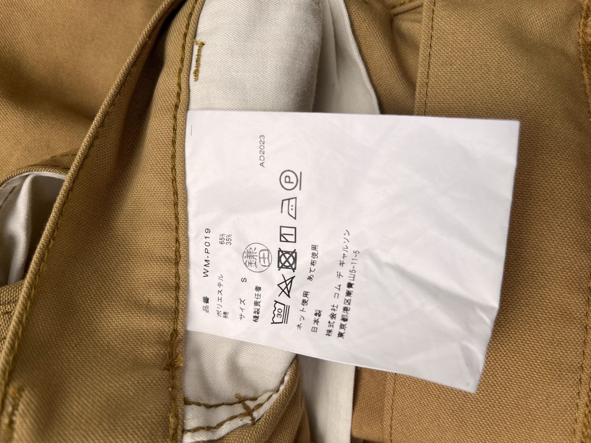 Carhartt × Junya Watanabe Junya Watanabe MAN x Carhartt WIP Cargo Pants WM-P019 Size US 30 / EU 46 - 3 Thumbnail