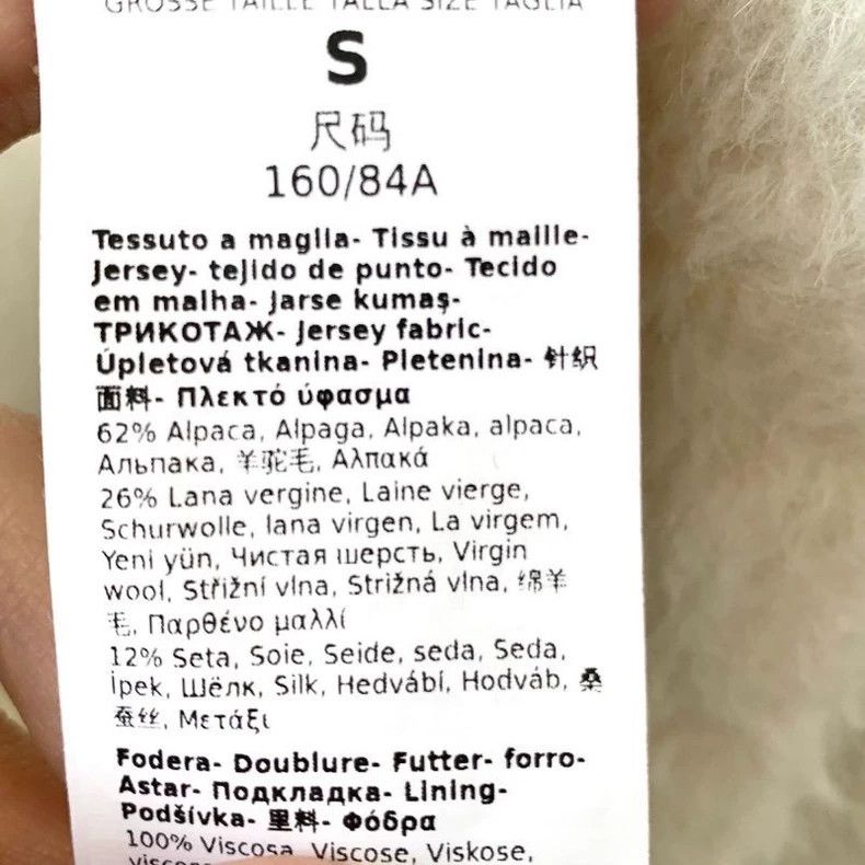 Max Mara Max Mara Teddy Bear Coat Size S / US 4 / IT 40 - 8 Thumbnail