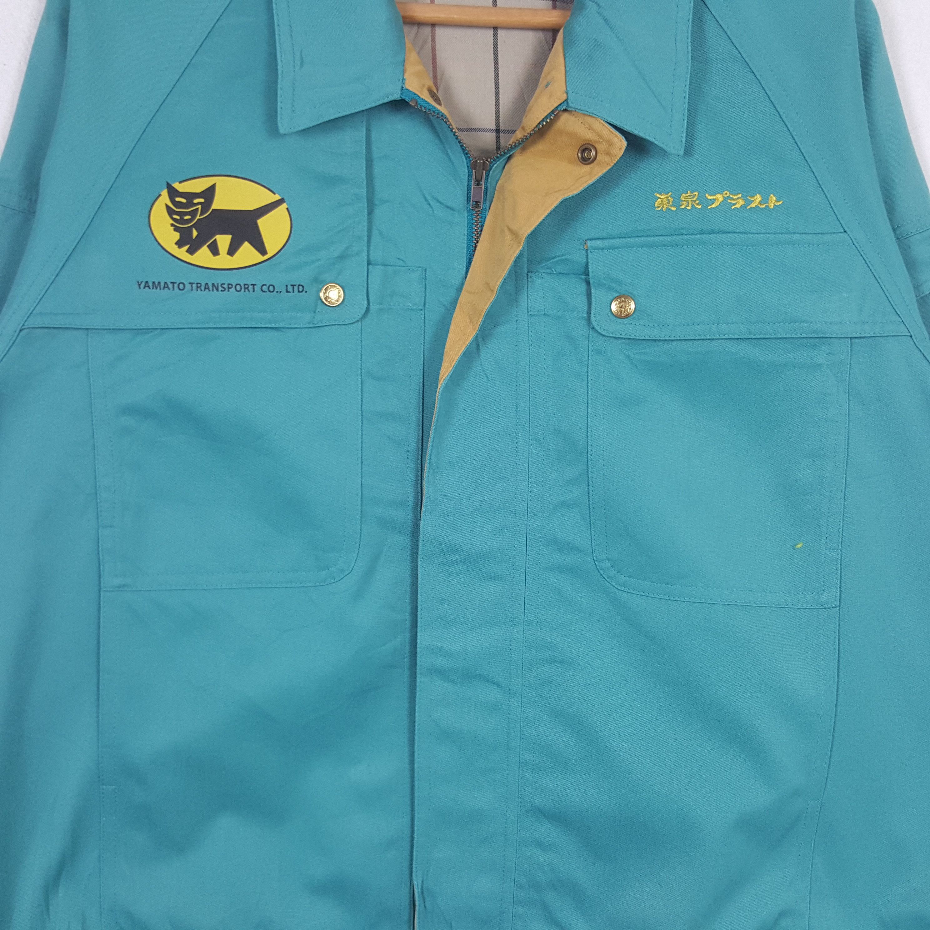 Japanese Brand × Vintage Vintage Yamato Transport Japanese Brand Work Jacket C282N19 Size US L / EU 52-54 / 3 - 4 Thumbnail