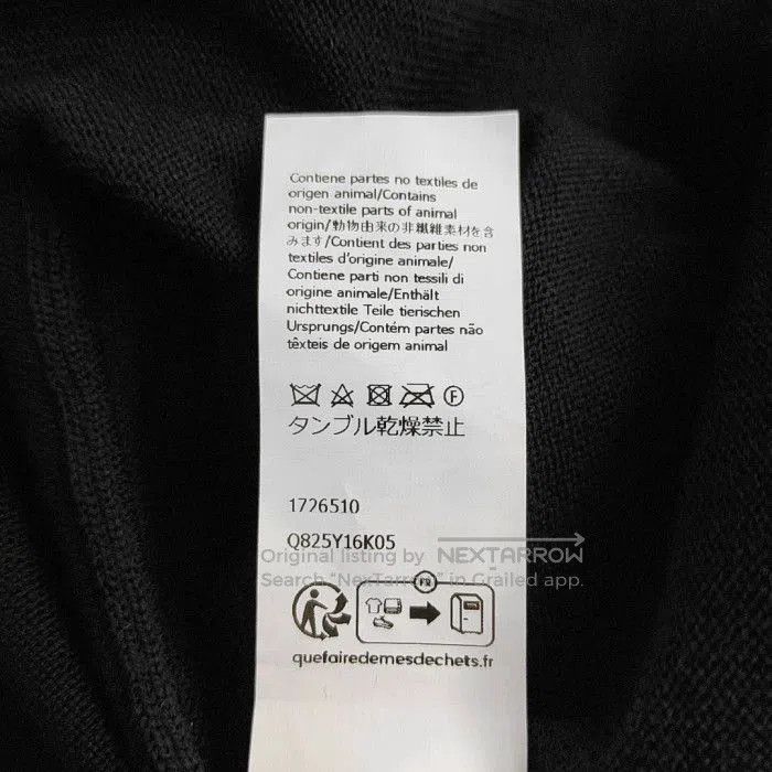 Loewe LOEWE Men's Black Wool Short Cardigan. Size US L / EU 52-54 / 3 - 4 Thumbnail