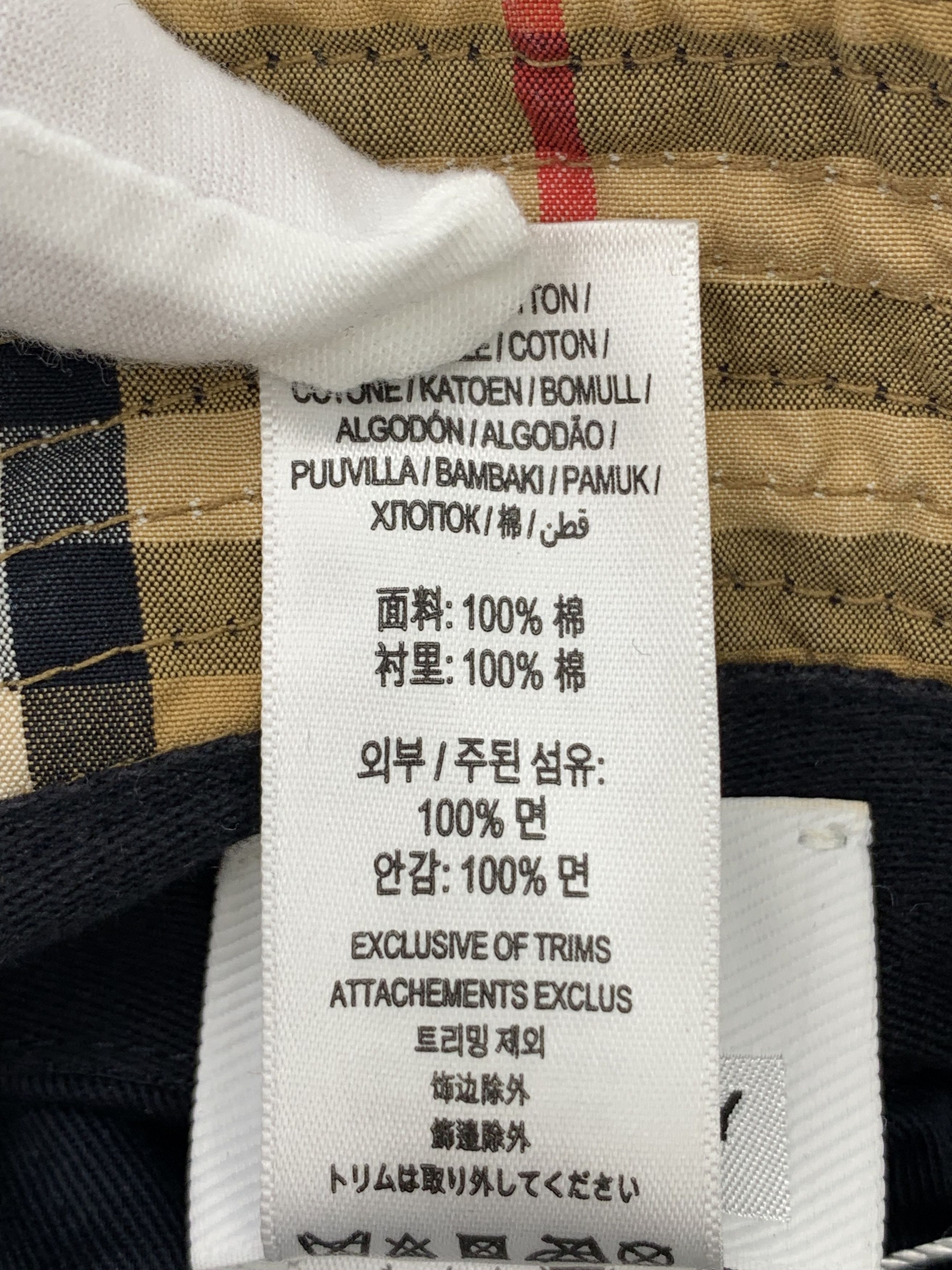 Burberry Burberry Hat – Brown Check Cotton Bucket Hat (Size S, 55cm) Size ONE SIZE - 3 Thumbnail