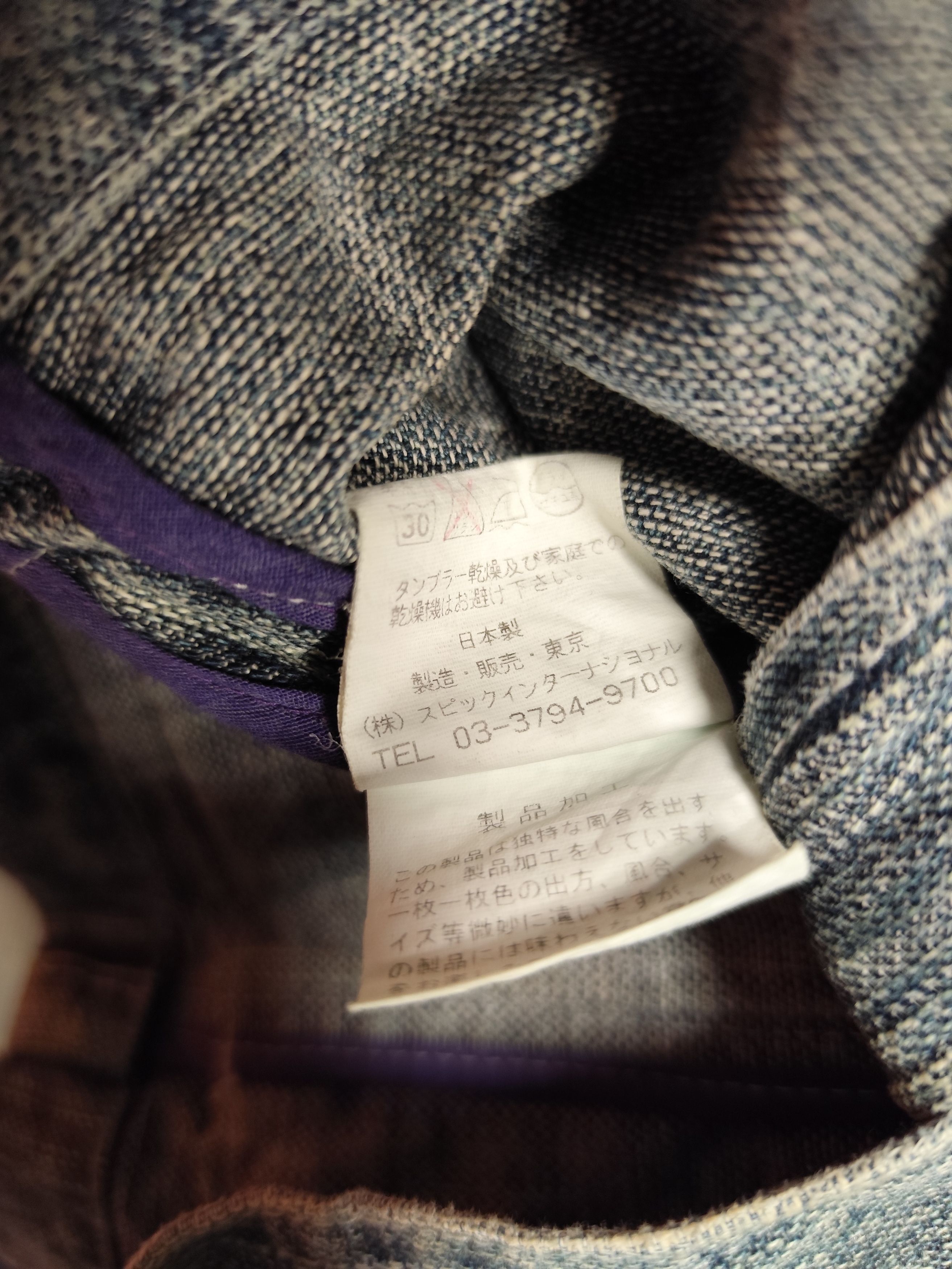 Tornado Mart ​Tornado Mart Multi-Pocket Belted Jacket Size US M / EU 48-50 / 2 - 11 Thumbnail