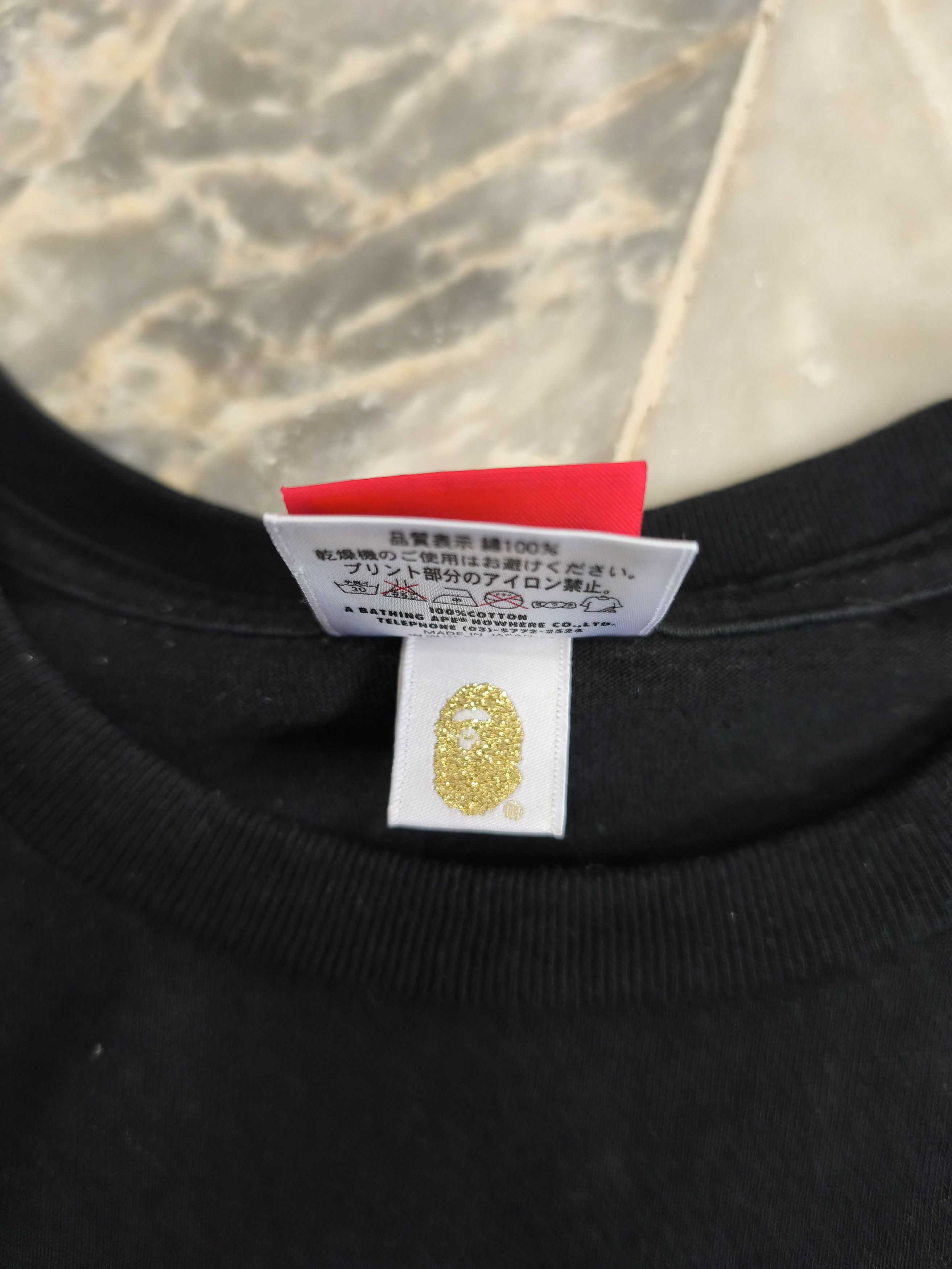Bape × Peanuts Peanuts x A Bathing Ape 2014 Tee - Snoopy Size US M / EU 48-50 / 2 - 9 Thumbnail