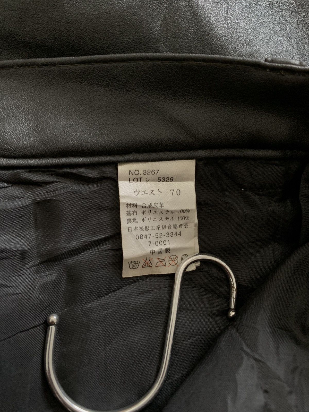 Helmut Lang Last📦 Japanesebrand Leather Baggy Pants Size 26" / US 2 / IT 38 - 5 Thumbnail