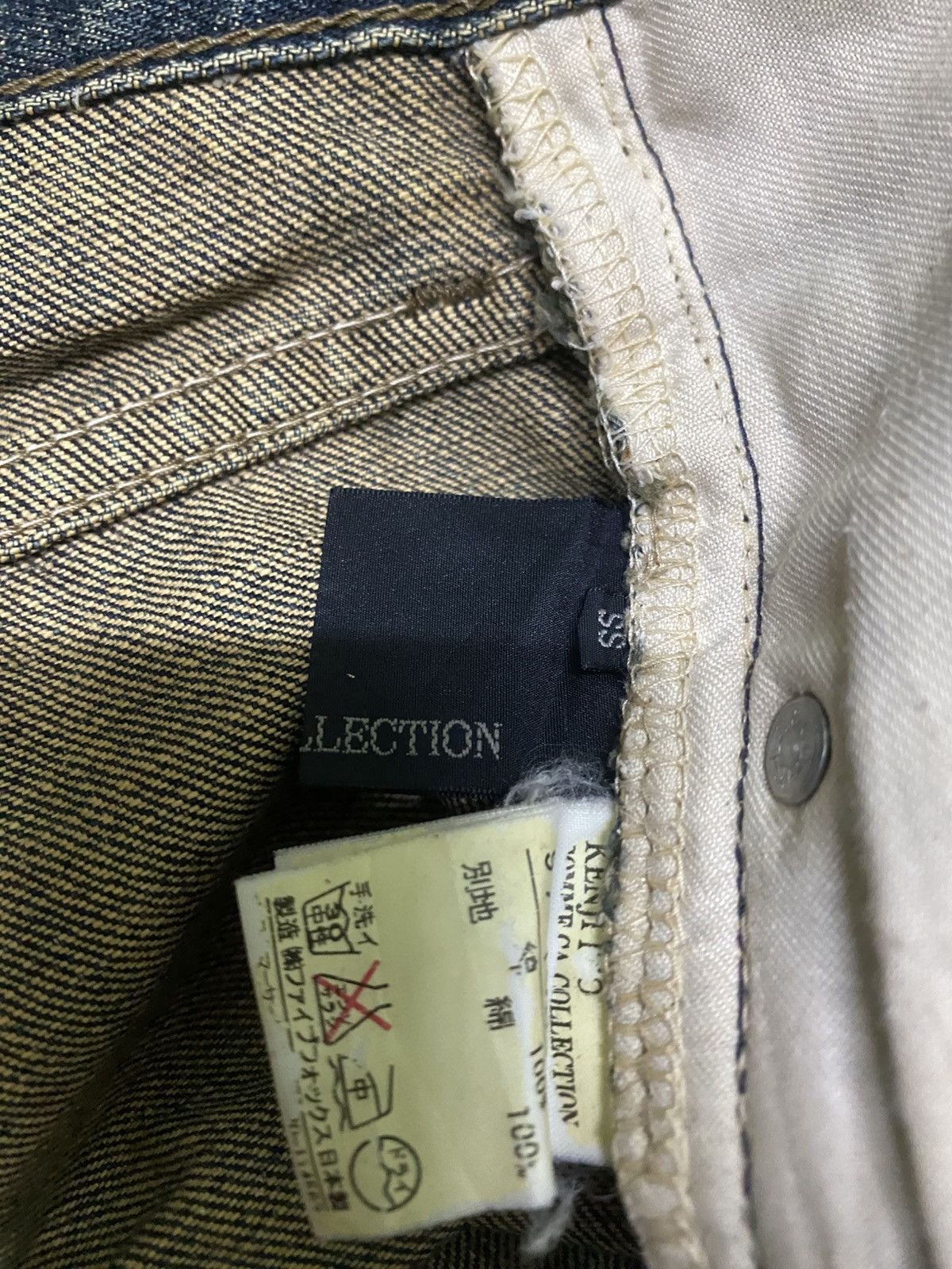 Levi's Kenji Ito Comme Ca Collection X Levis Denim Size US 30 / EU 46 - 19 Thumbnail