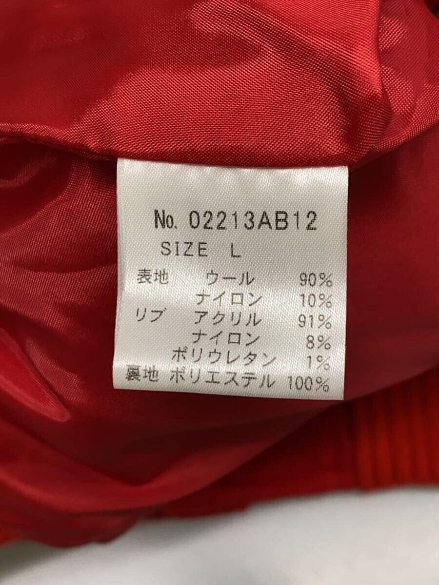 Hysteric Glamour Hysteric Glamour Wool Stadium Jacket Red Size US L / EU 52-54 / 3 - 4 Thumbnail
