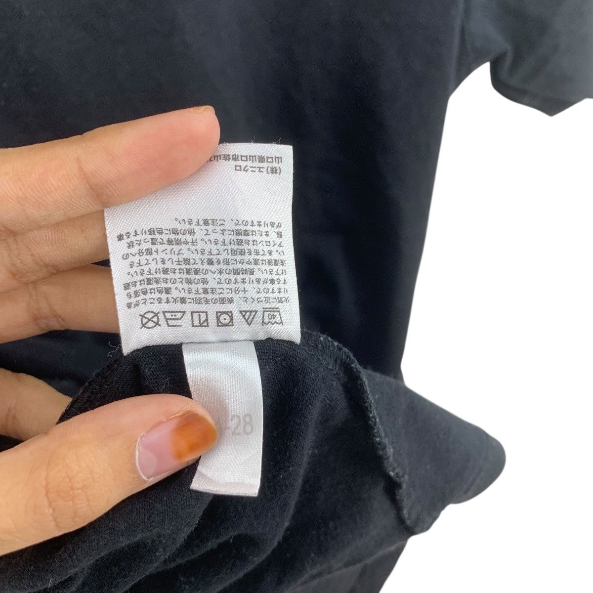 Uniqlo UNIQLO x MOOMIN CHARACTERS Snufkin Pocket Tee Shirt Top Size M / US 6-8 / IT 42-44 - 8 Thumbnail